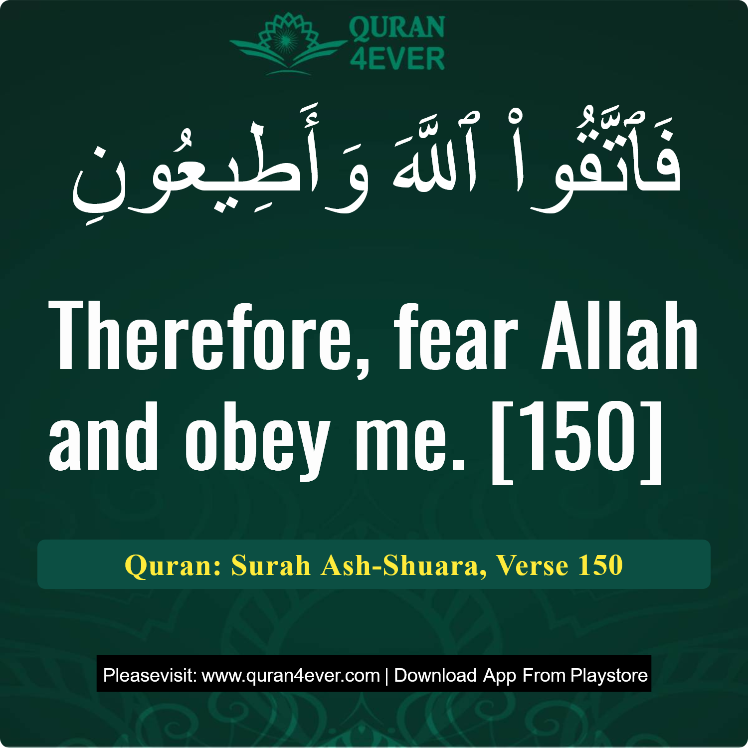 Surah 26, Ayah 150 - Quran Image