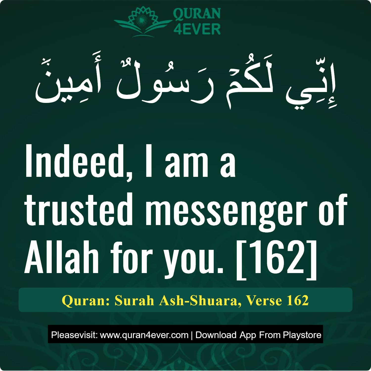 Surah 26, Ayah 162 - Quran Image