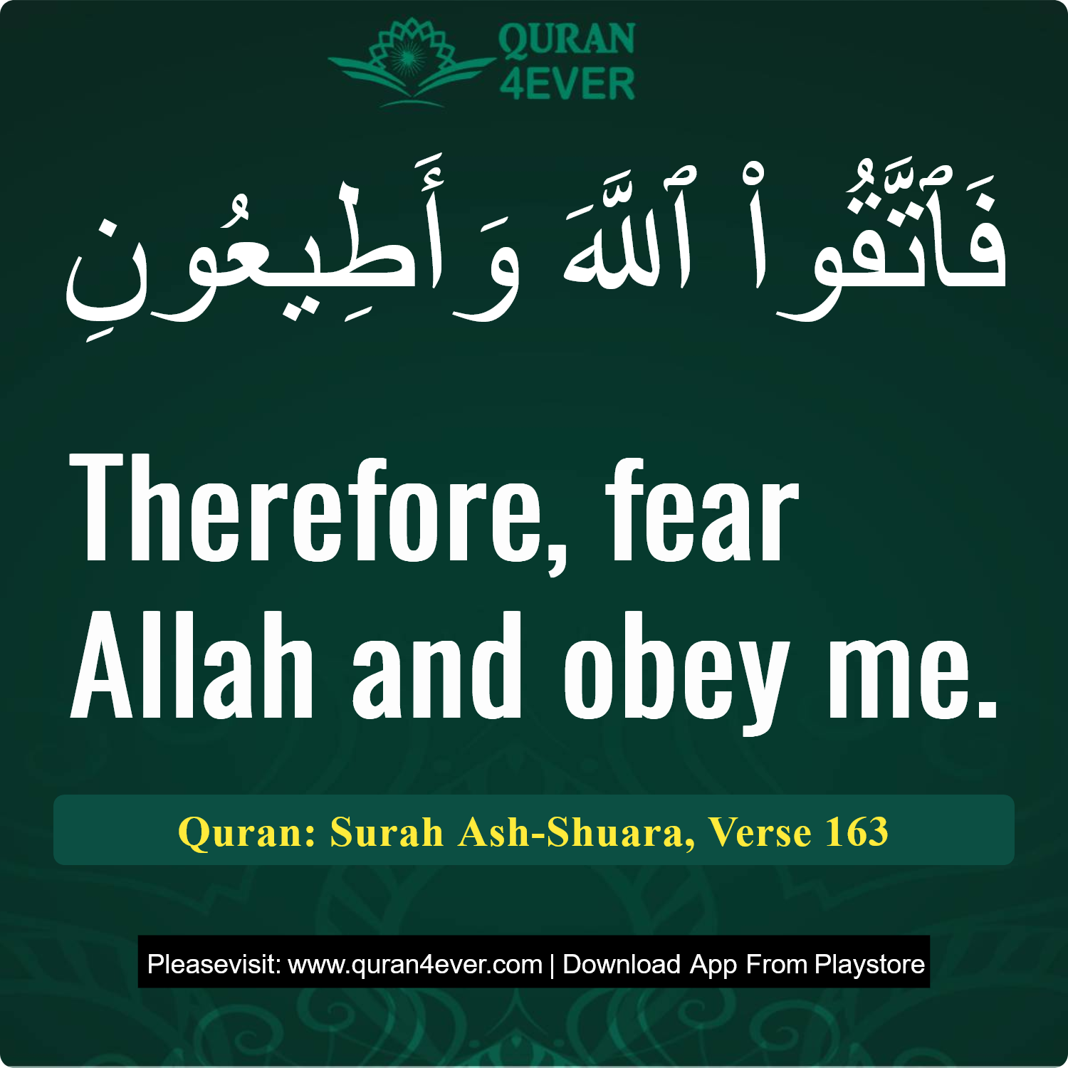 Surah 26, Ayah 163 - Quran Image