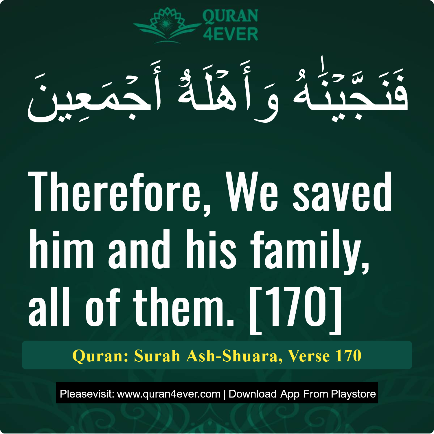 Surah 26, Ayah 170 - Quran Image