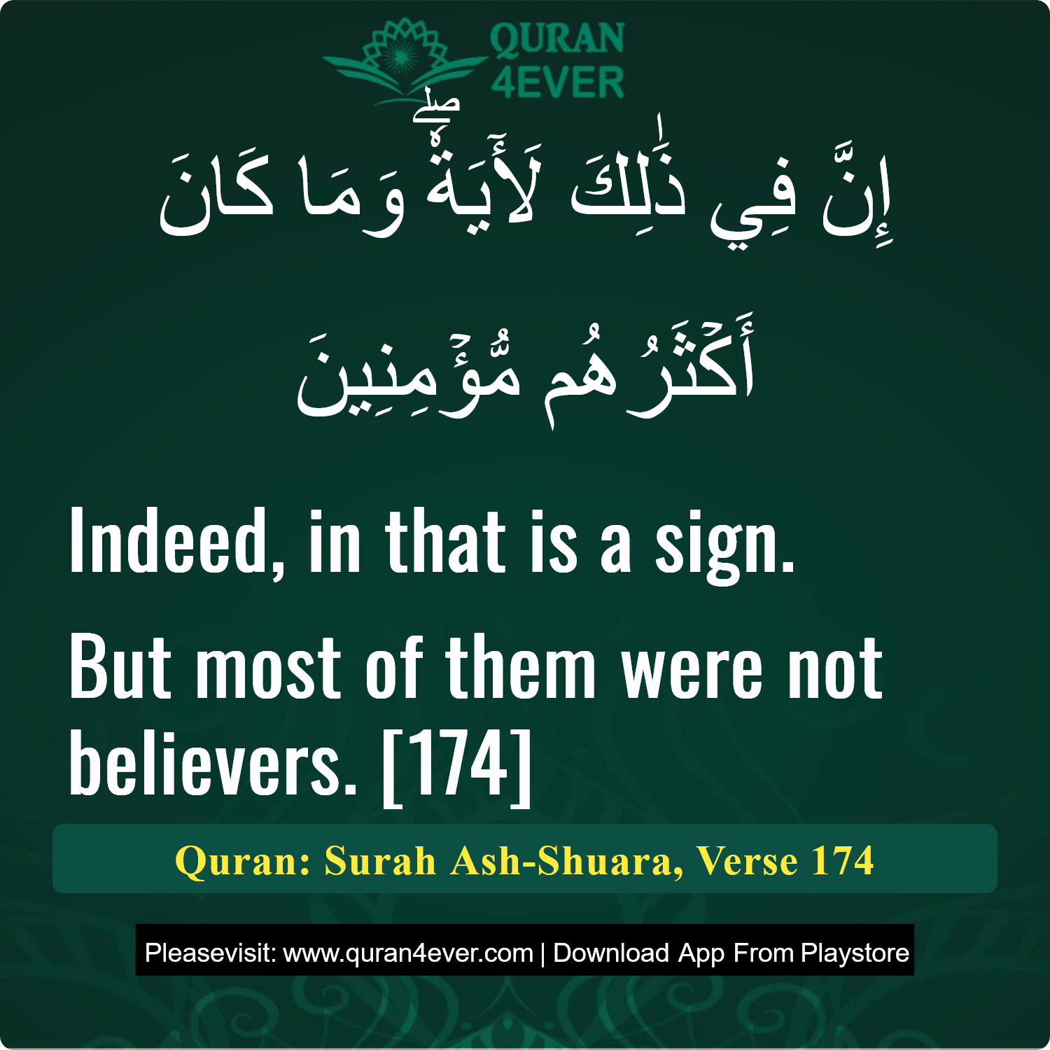 Surah 26, Ayah 174 - Quran Image