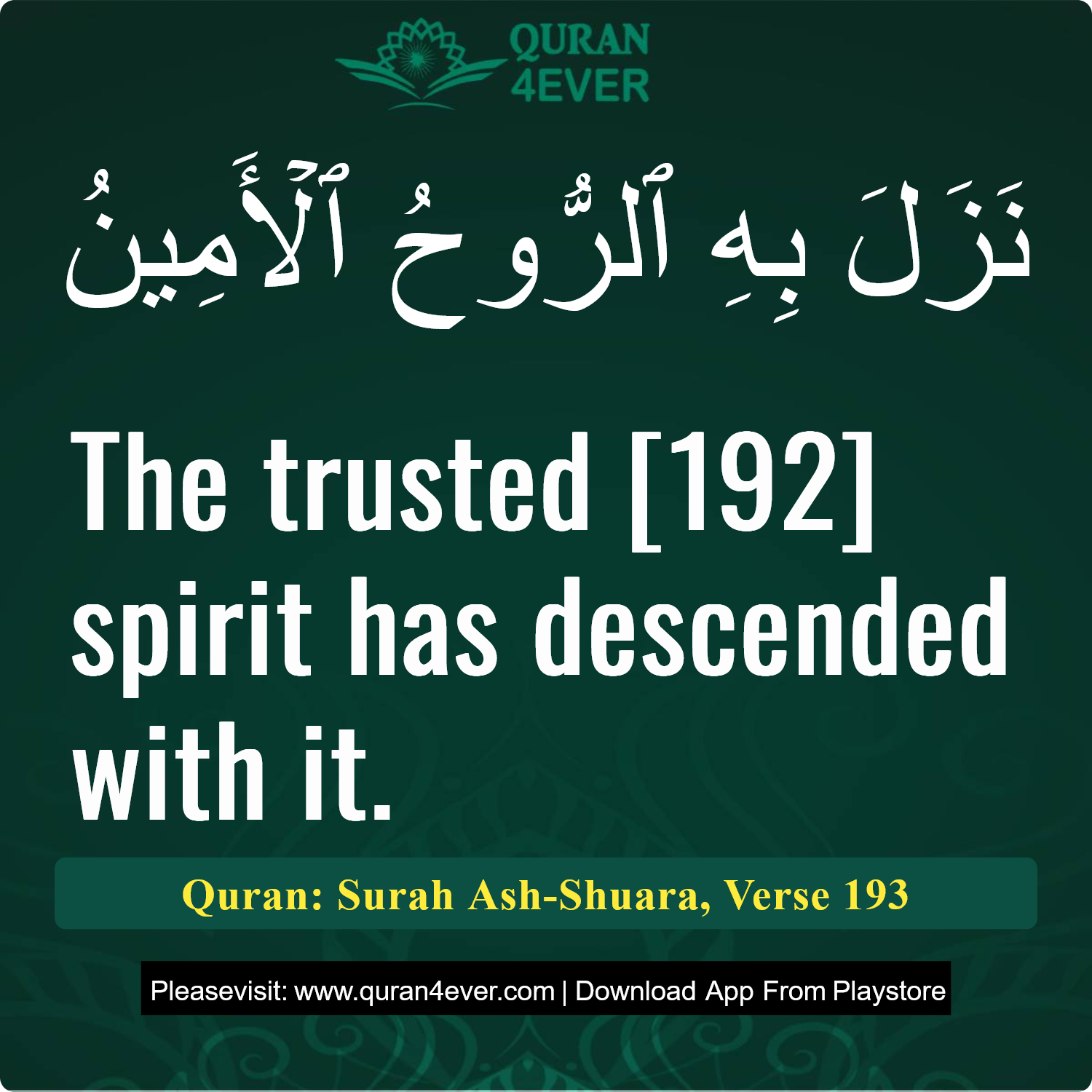 Surah 26, Ayah 193 - Quran Image