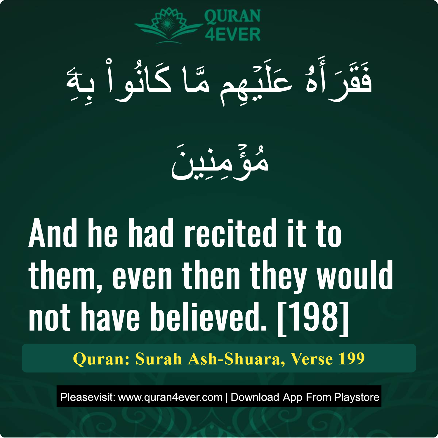 Surah 26, Ayah 199 - Quran Image