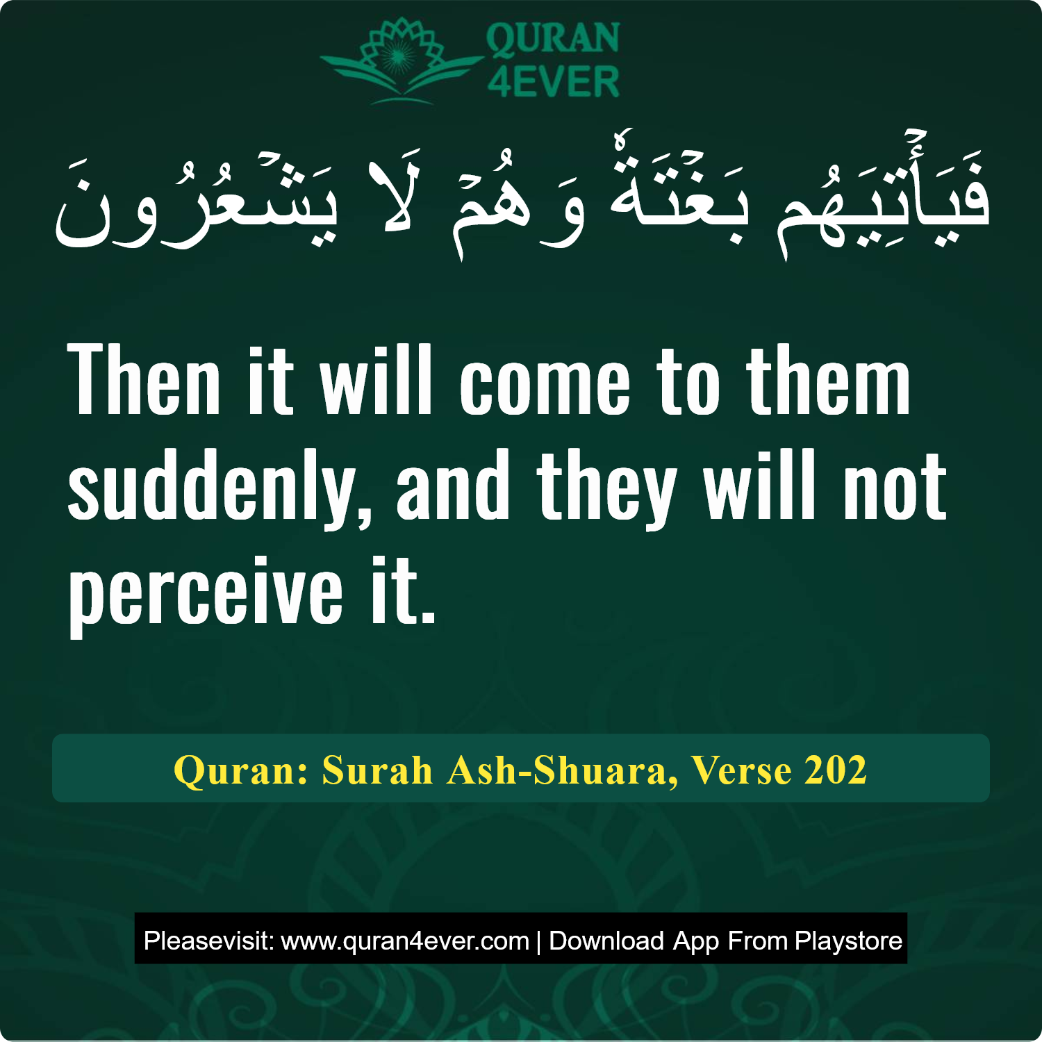 Surah 26, Ayah 202 - Quran Image