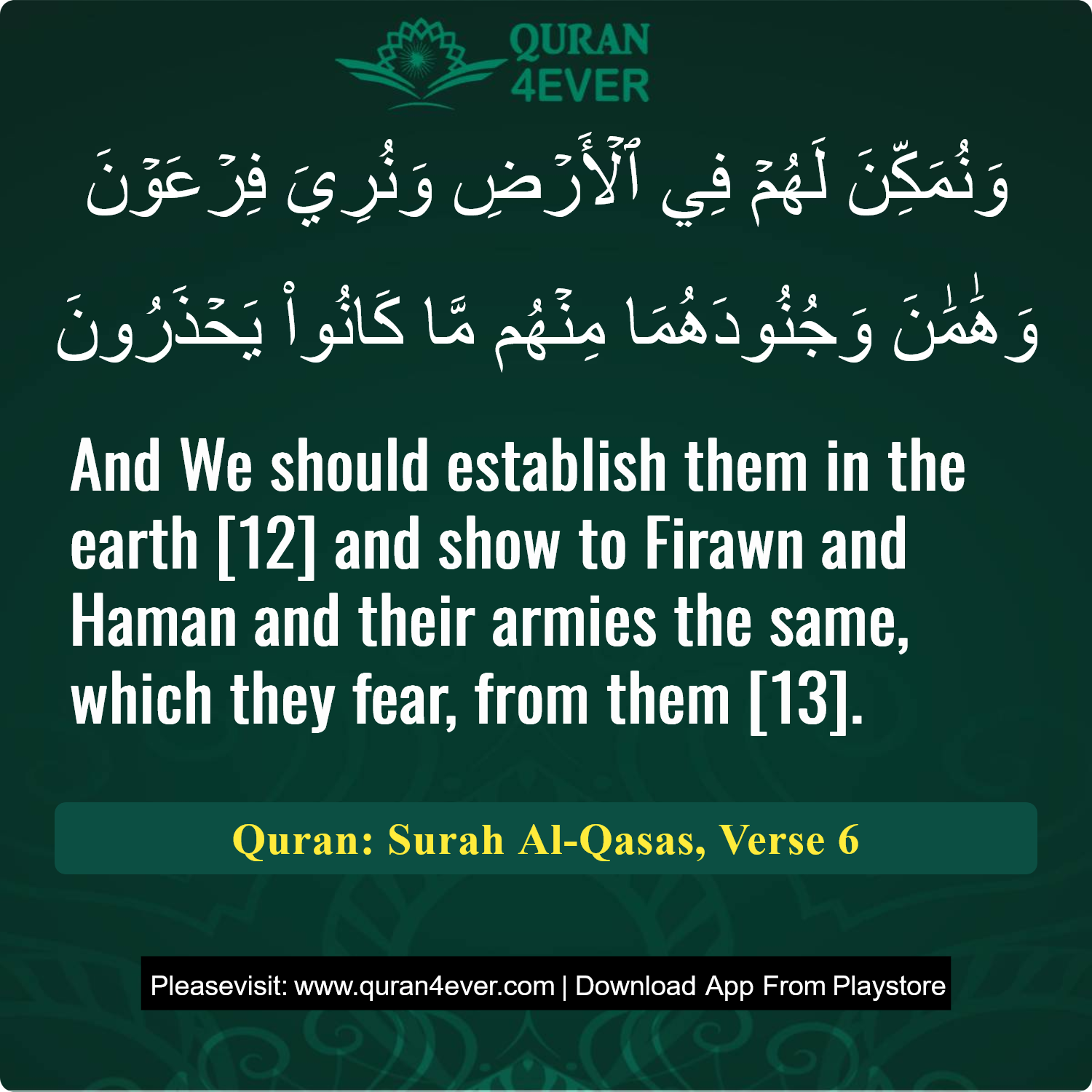 Surah 28, Ayah 6 - Quran Image