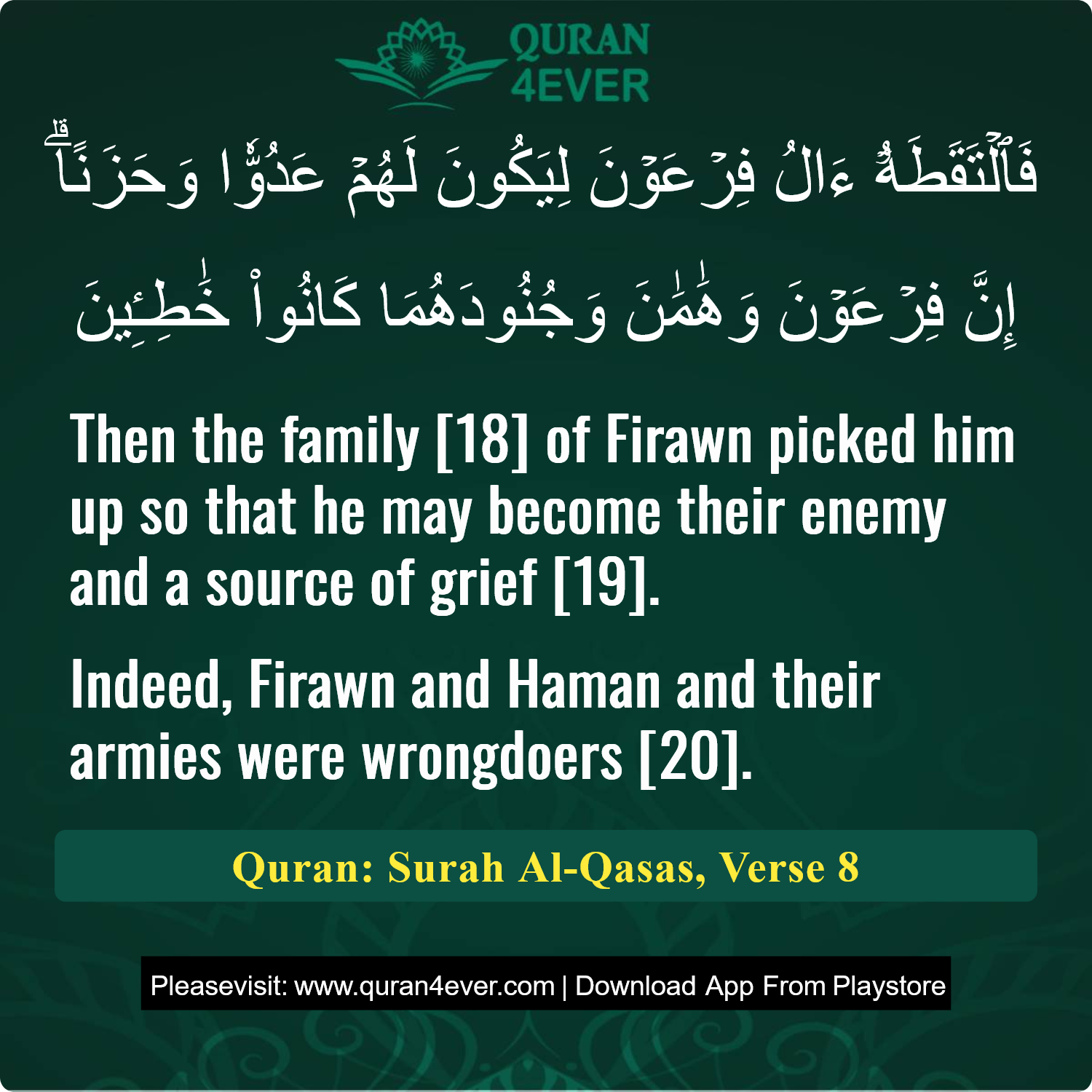 Surah 28, Ayah 8 - Quran Image