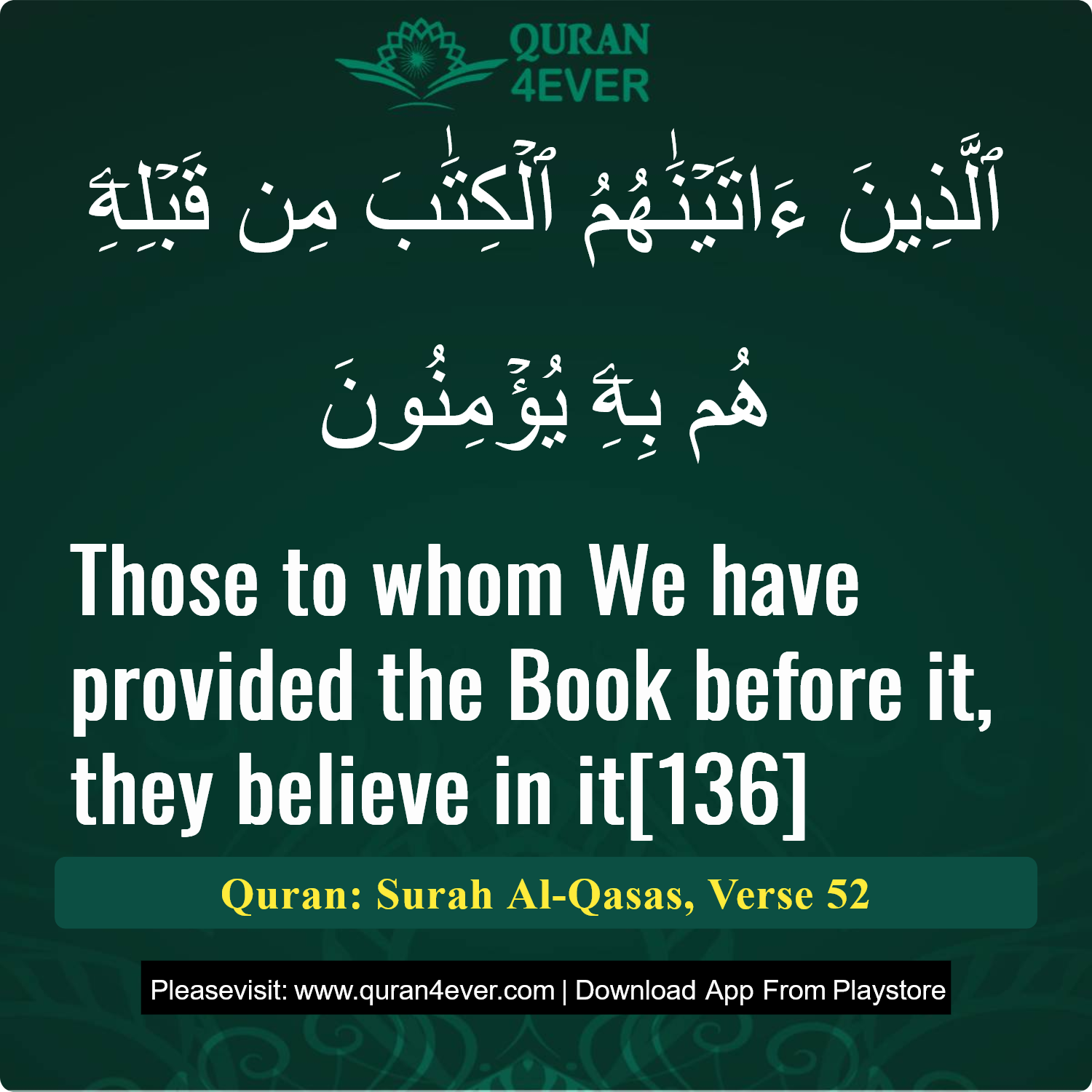 Surah 28, Ayah 52 - Quran Image