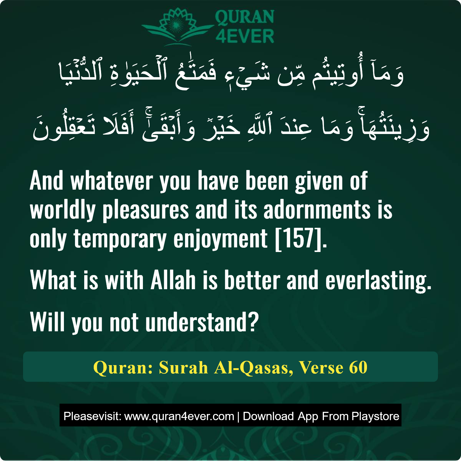 Surah 28, Ayah 60 - Quran Image