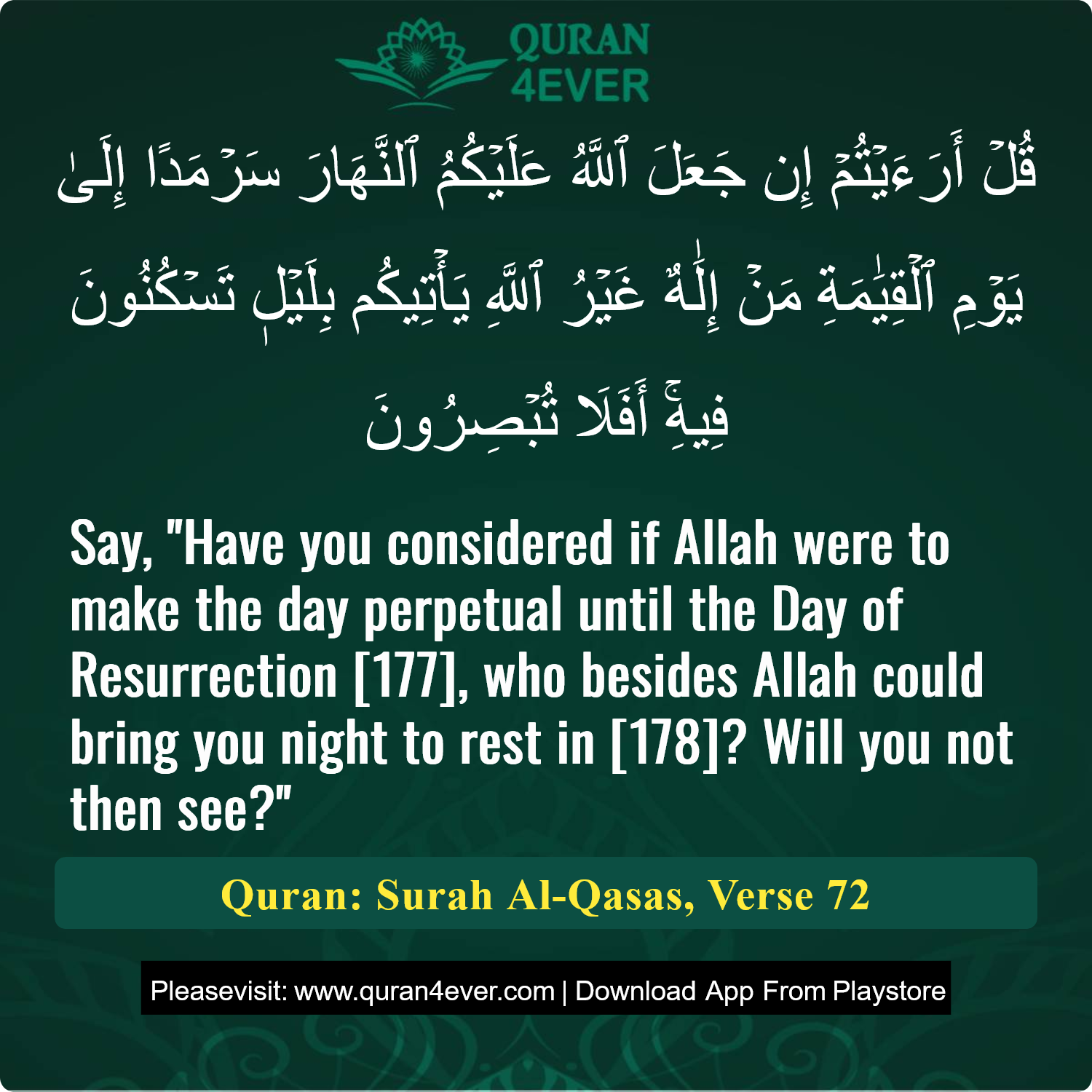 Surah 28, Ayah 72 - Quran Image