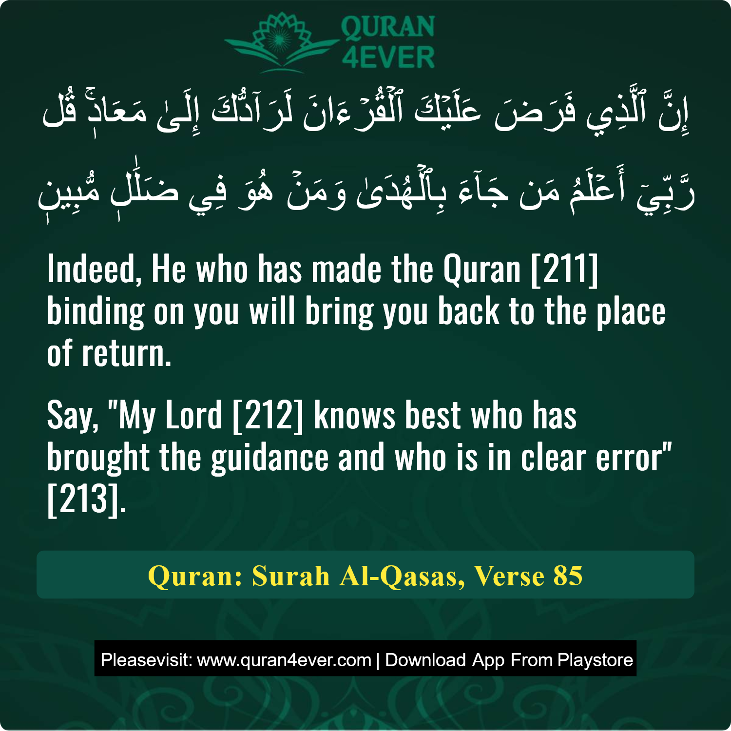 Surah 28, Ayah 85 - Quran Image