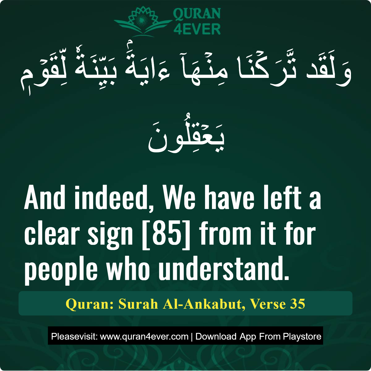 Surah 29, Ayah 35 - Quran Image