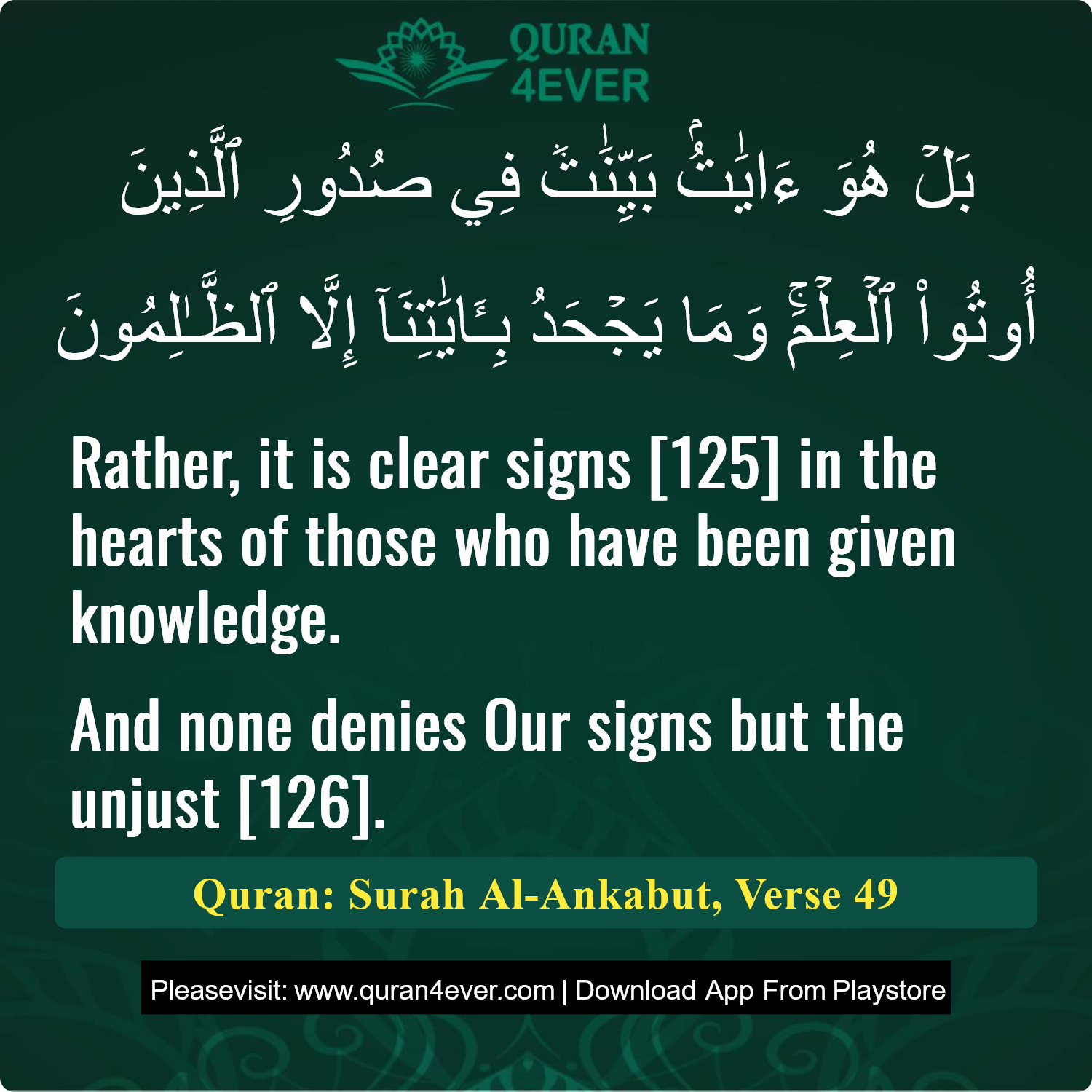 Surah 29, Ayah 49 - Quran Image