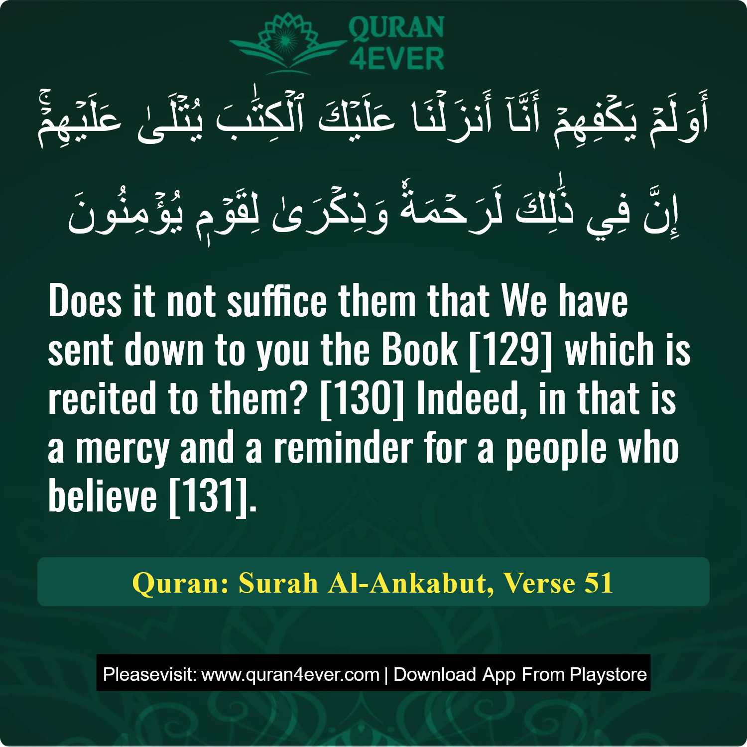 Surah 29, Ayah 51 - Quran Image