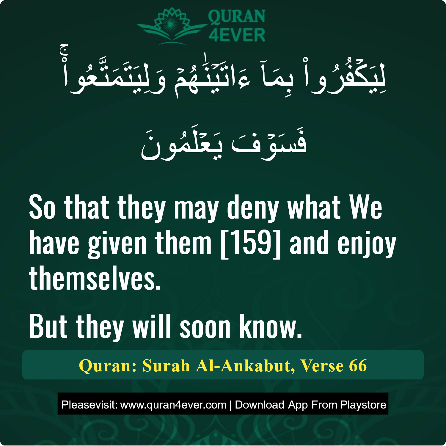 Surah 29, Ayah 66 - Quran Image