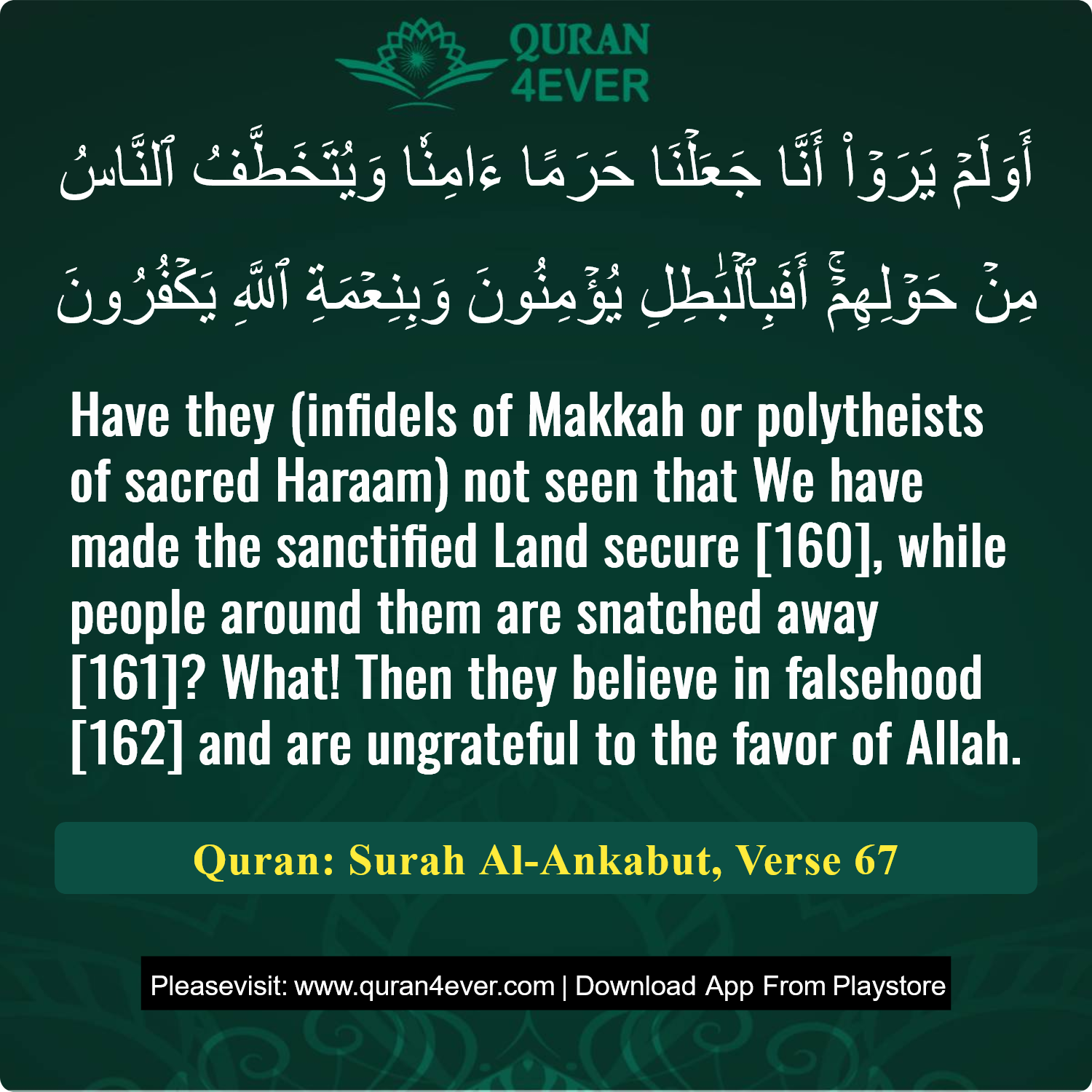 Surah 29, Ayah 67 - Quran Image