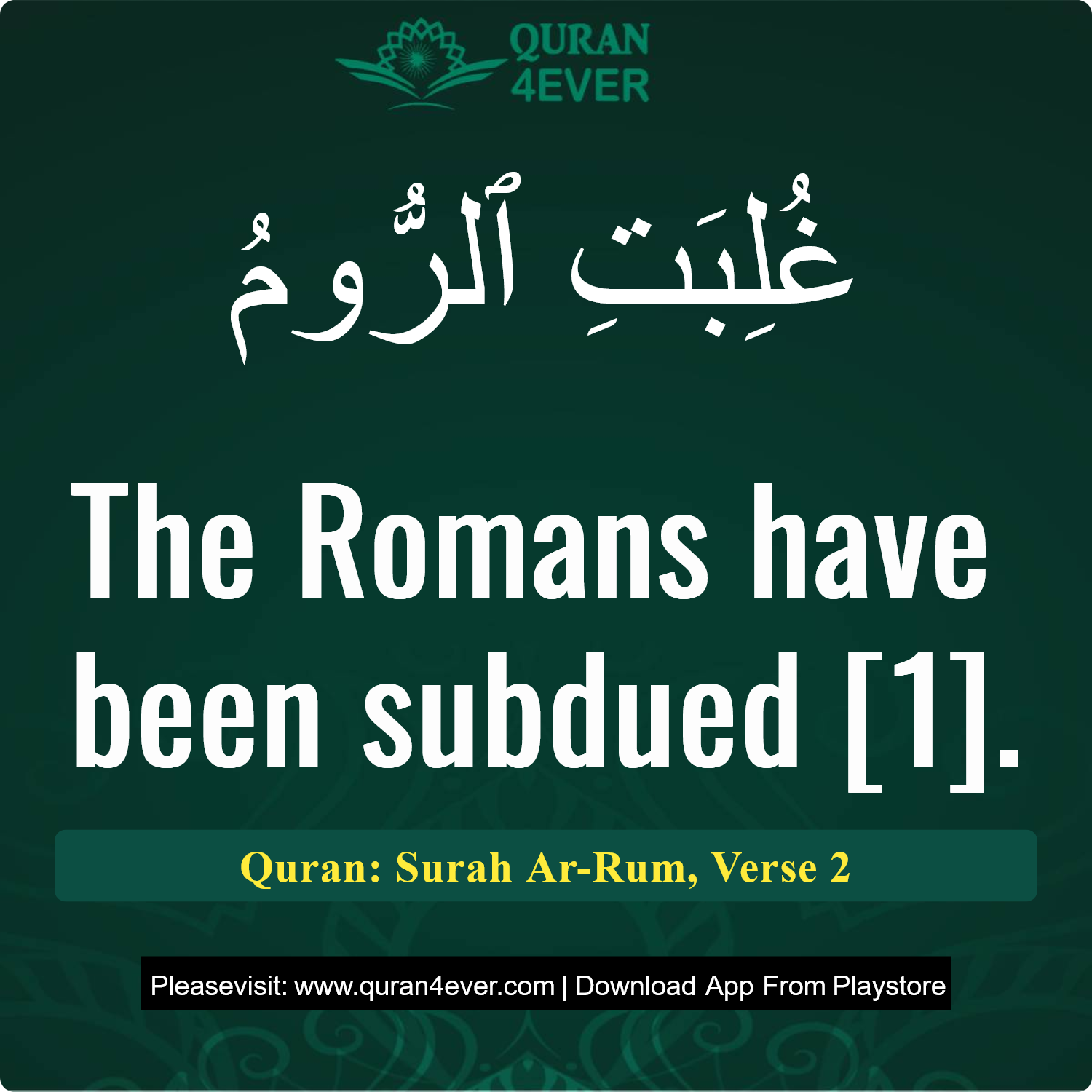 Surah 30, Ayah 2 - Quran Image