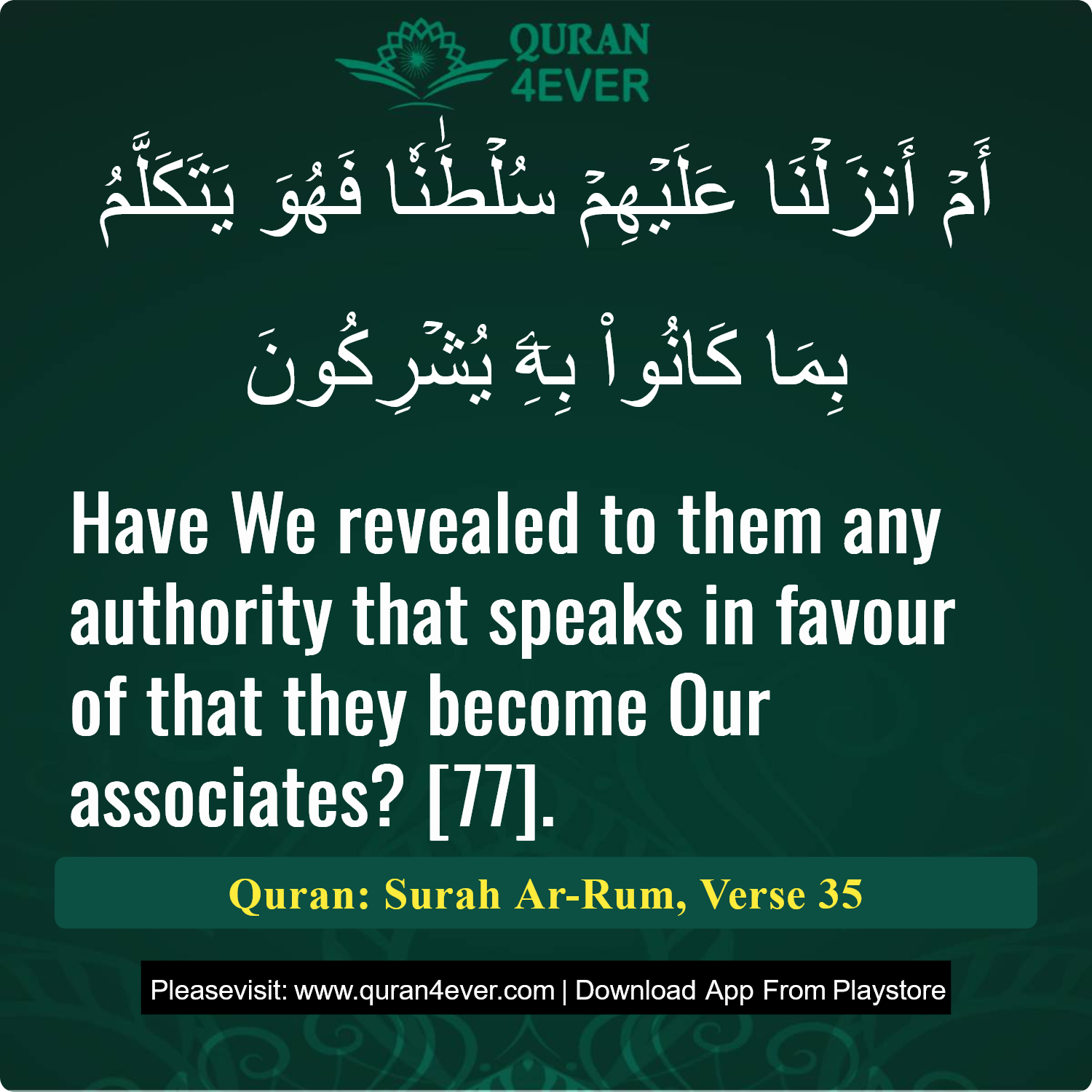 Surah 30, Ayah 35 - Quran Image