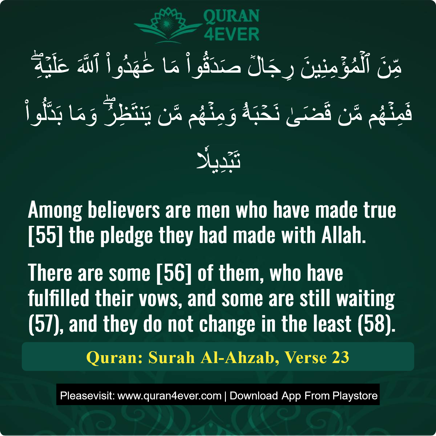 Surah 33, Ayah 23 - Quran Image