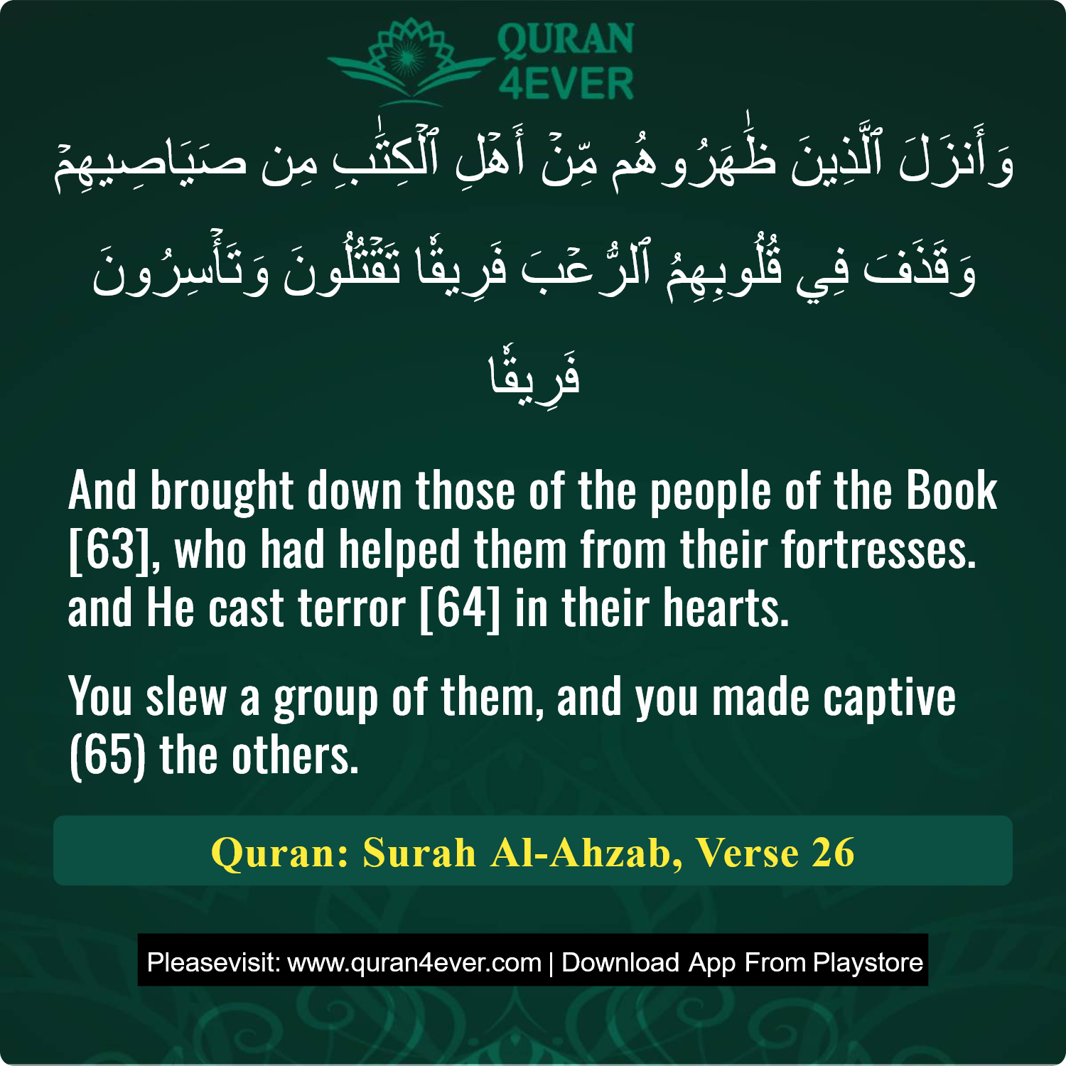 Surah 33, Ayah 26 - Quran Image