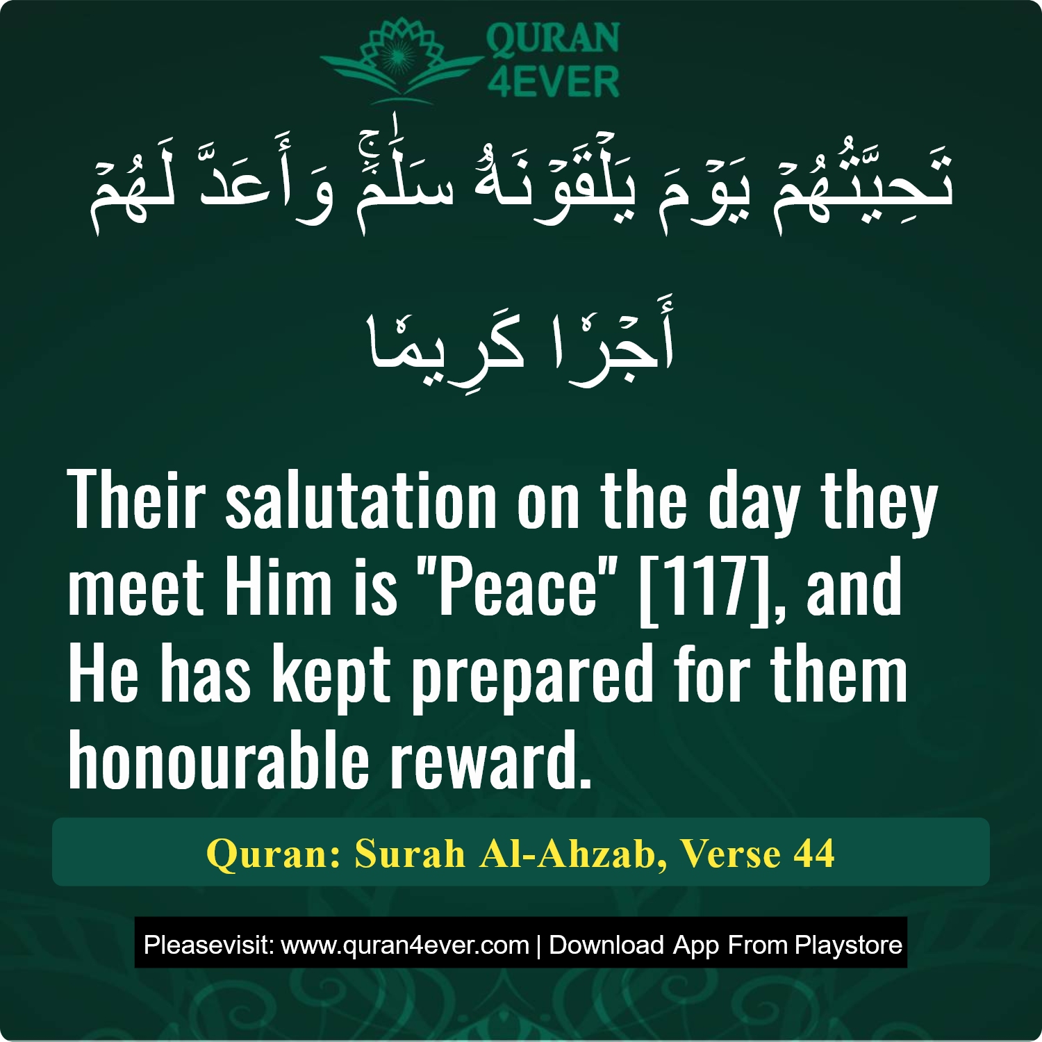 Surah 33, Ayah 44 - Quran Image