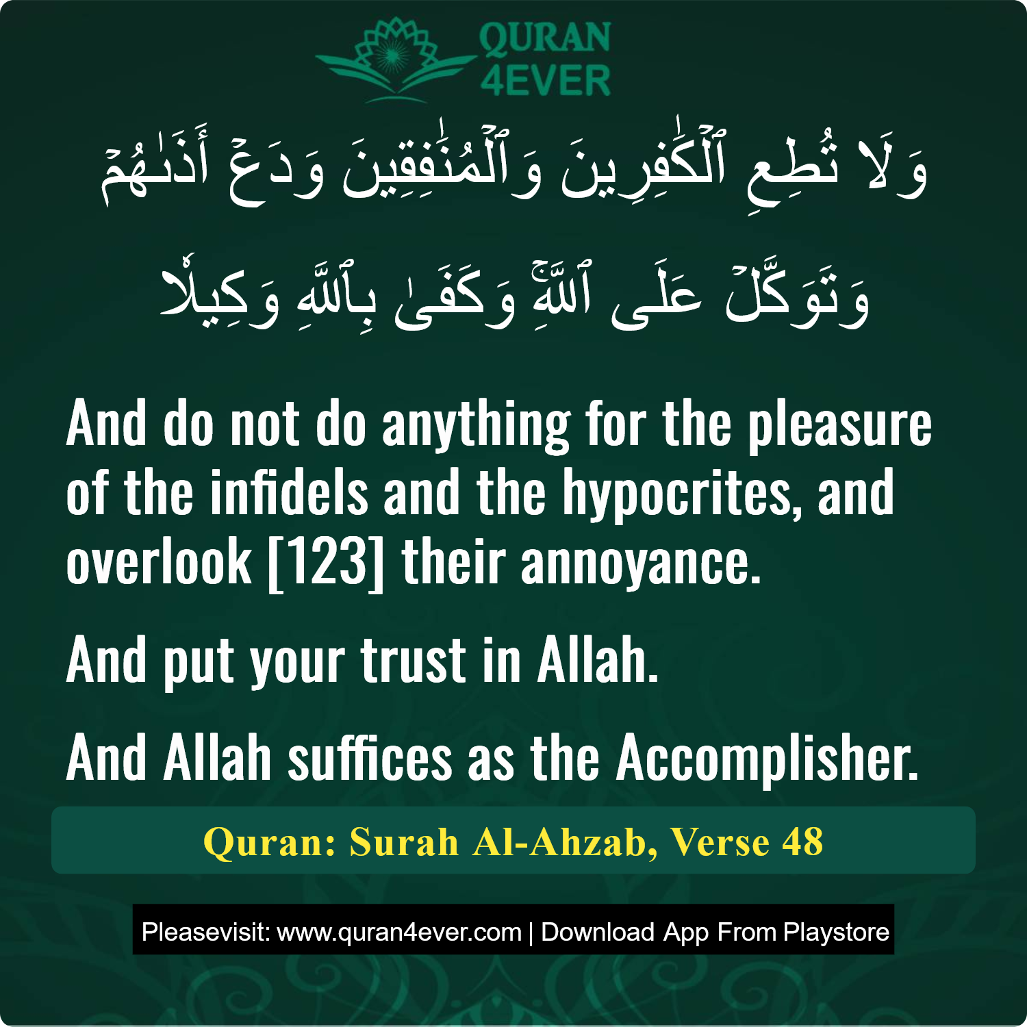 Surah 33, Ayah 48 - Quran Image