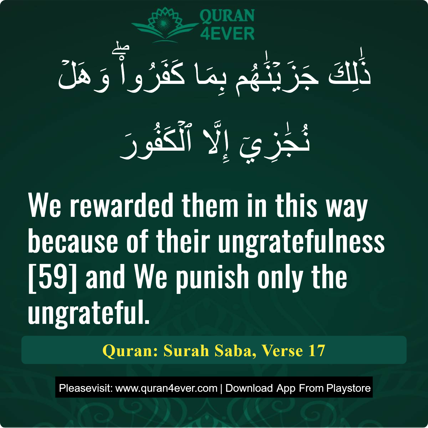 Surah 34, Ayah 17 - Quran Image