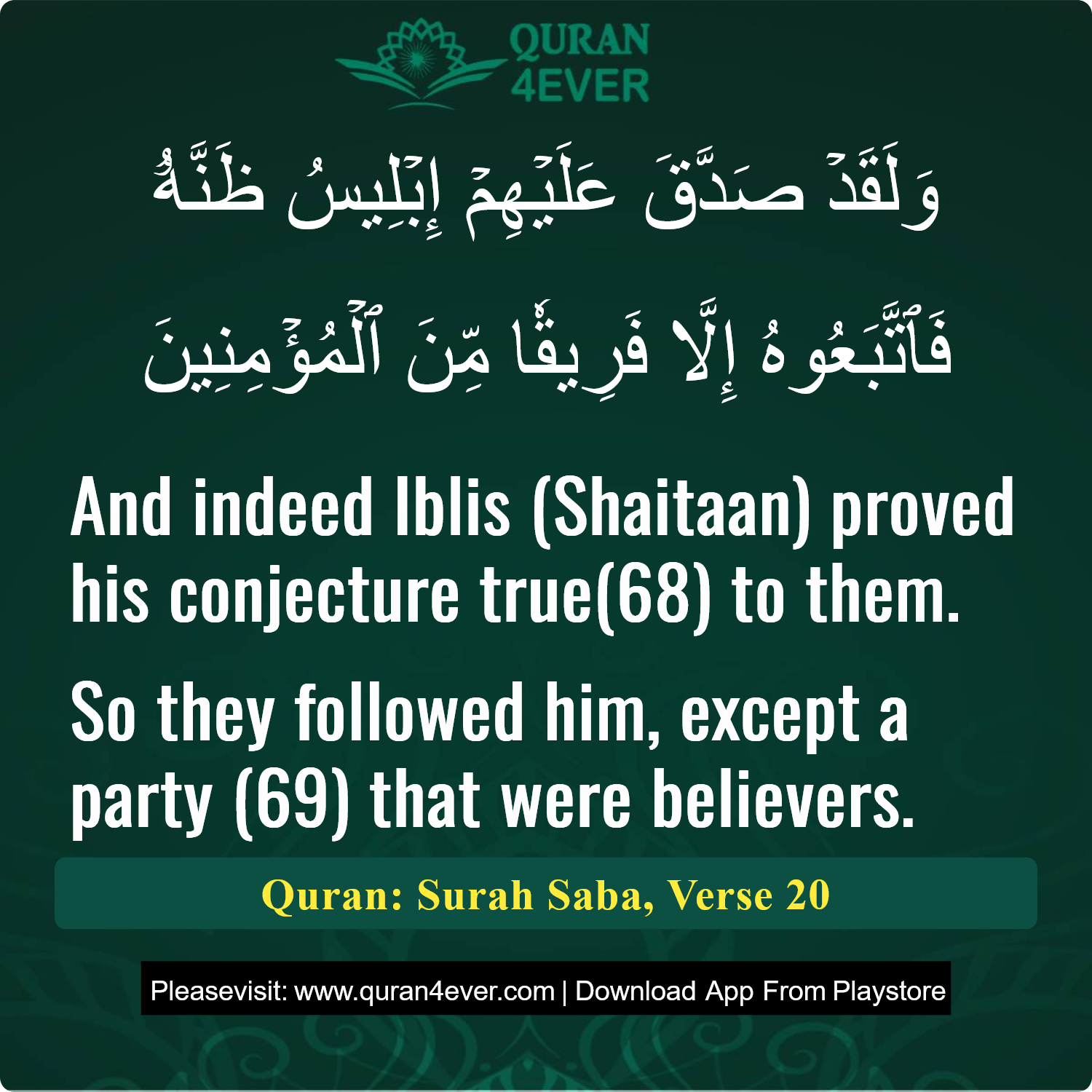 Surah 34, Ayah 20 - Quran Image