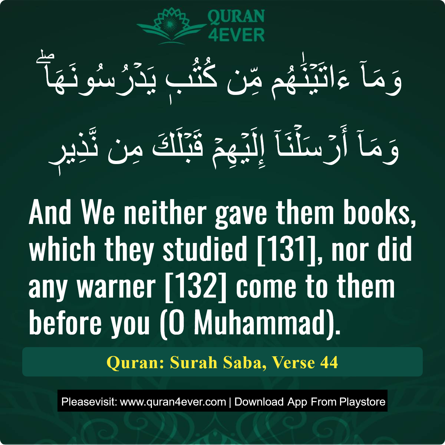 Surah 34, Ayah 44 - Quran Image