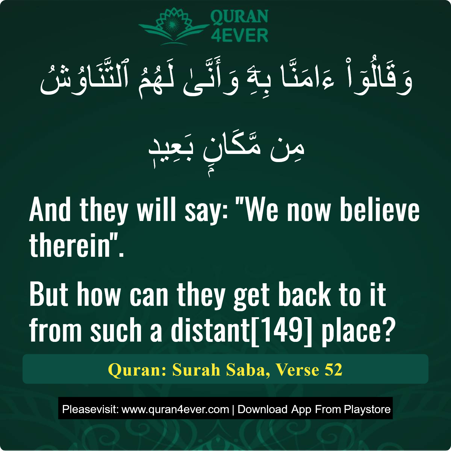 Surah 34, Ayah 52 - Quran Image
