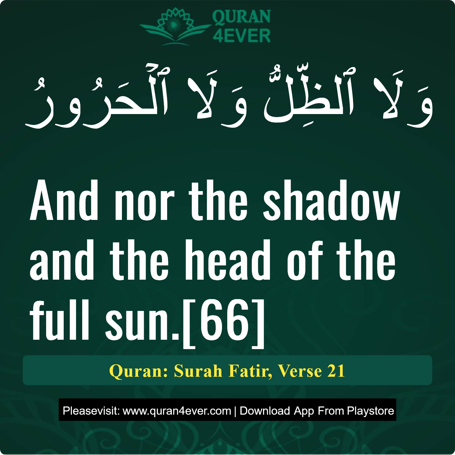 Surah 35, Ayah 21 - Quran Image