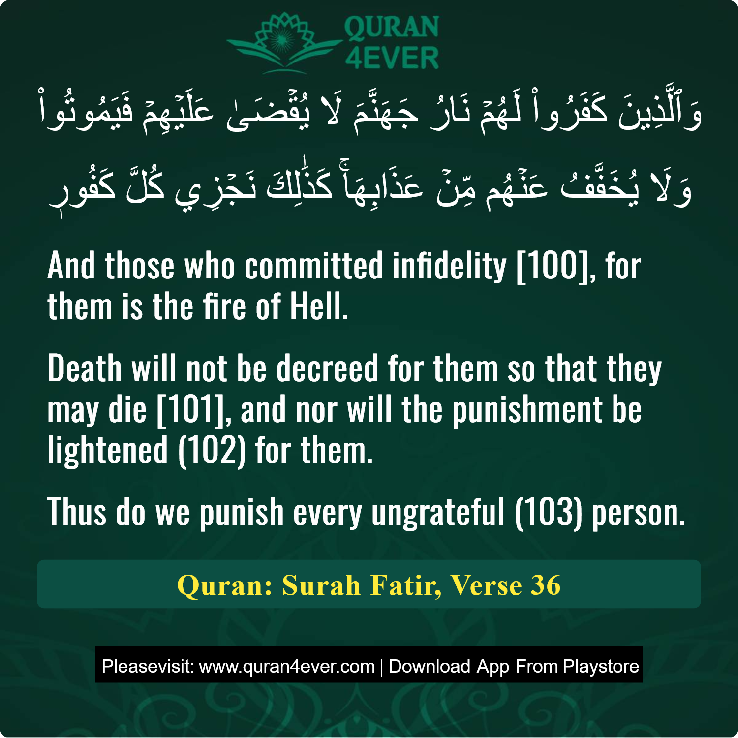 Surah 35, Ayah 36 - Quran Image