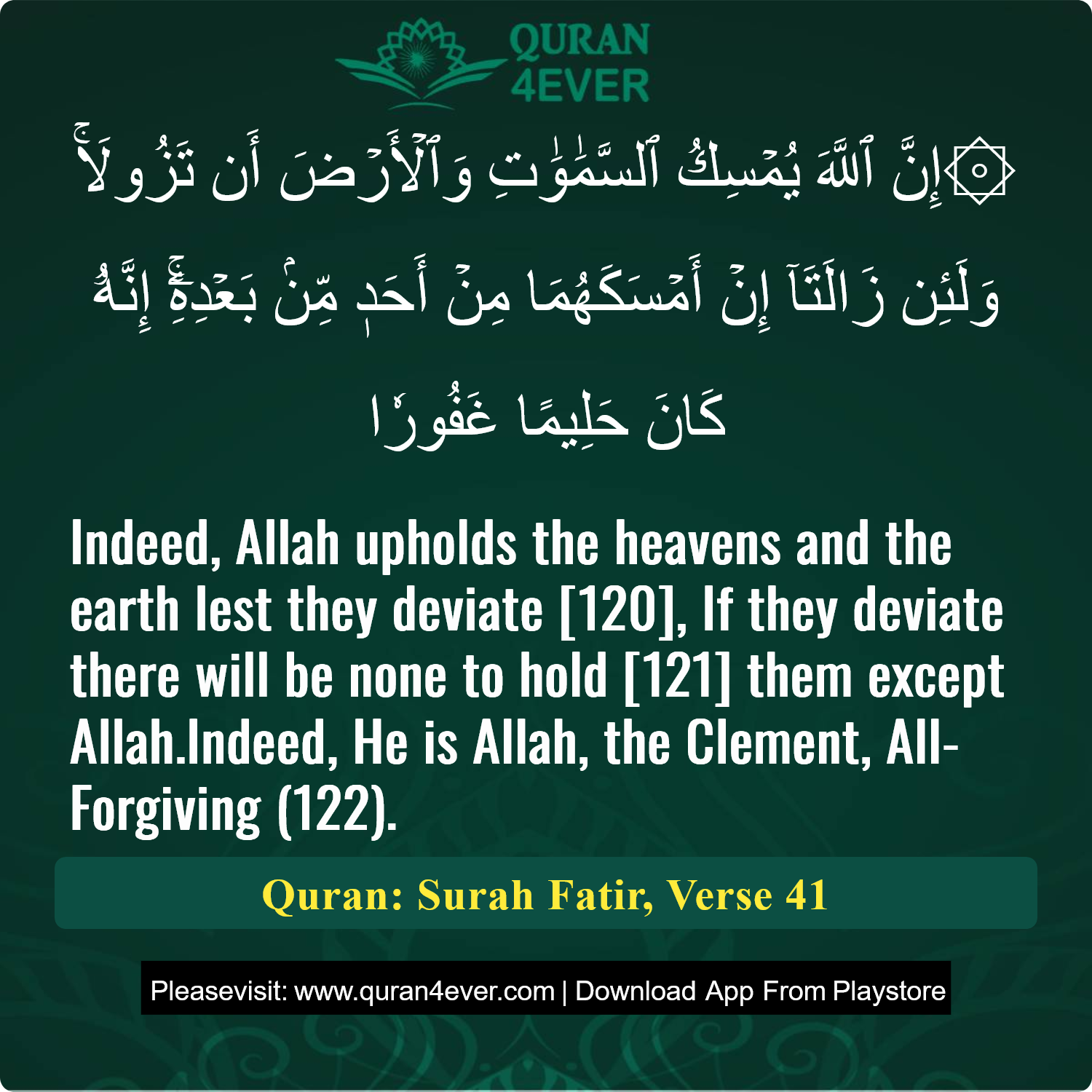 Surah 35, Ayah 41 - Quran Image