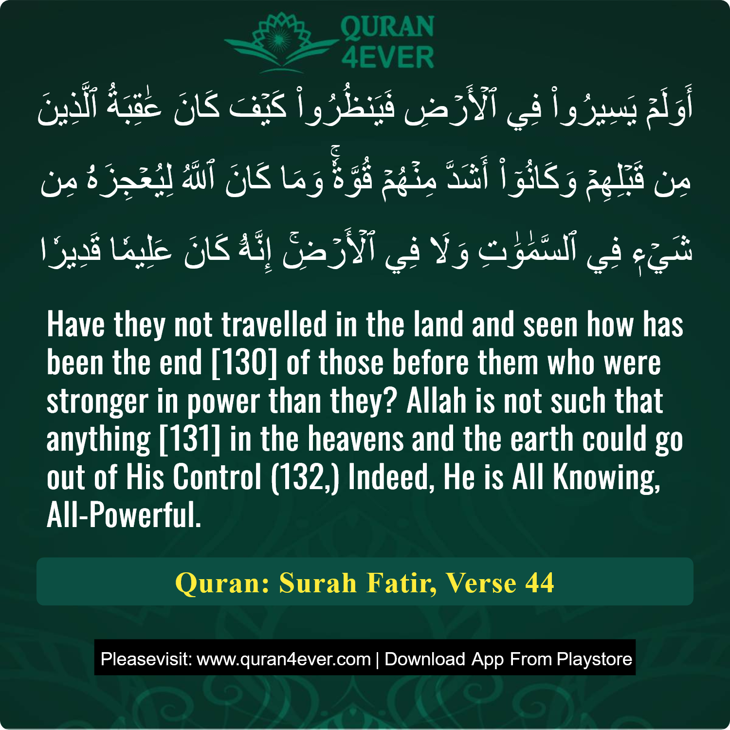 Surah 35, Ayah 44 - Quran Image