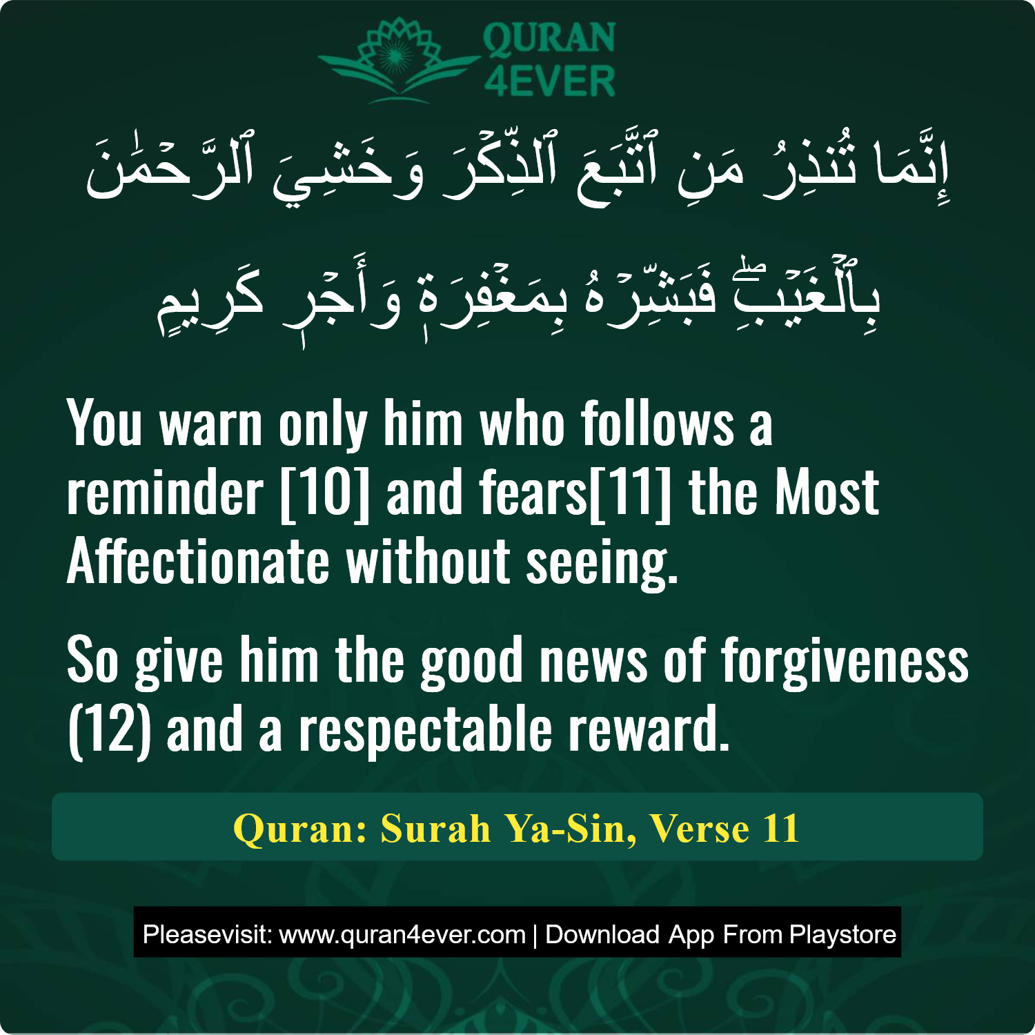 Surah 36, Ayah 11 - Quran Image