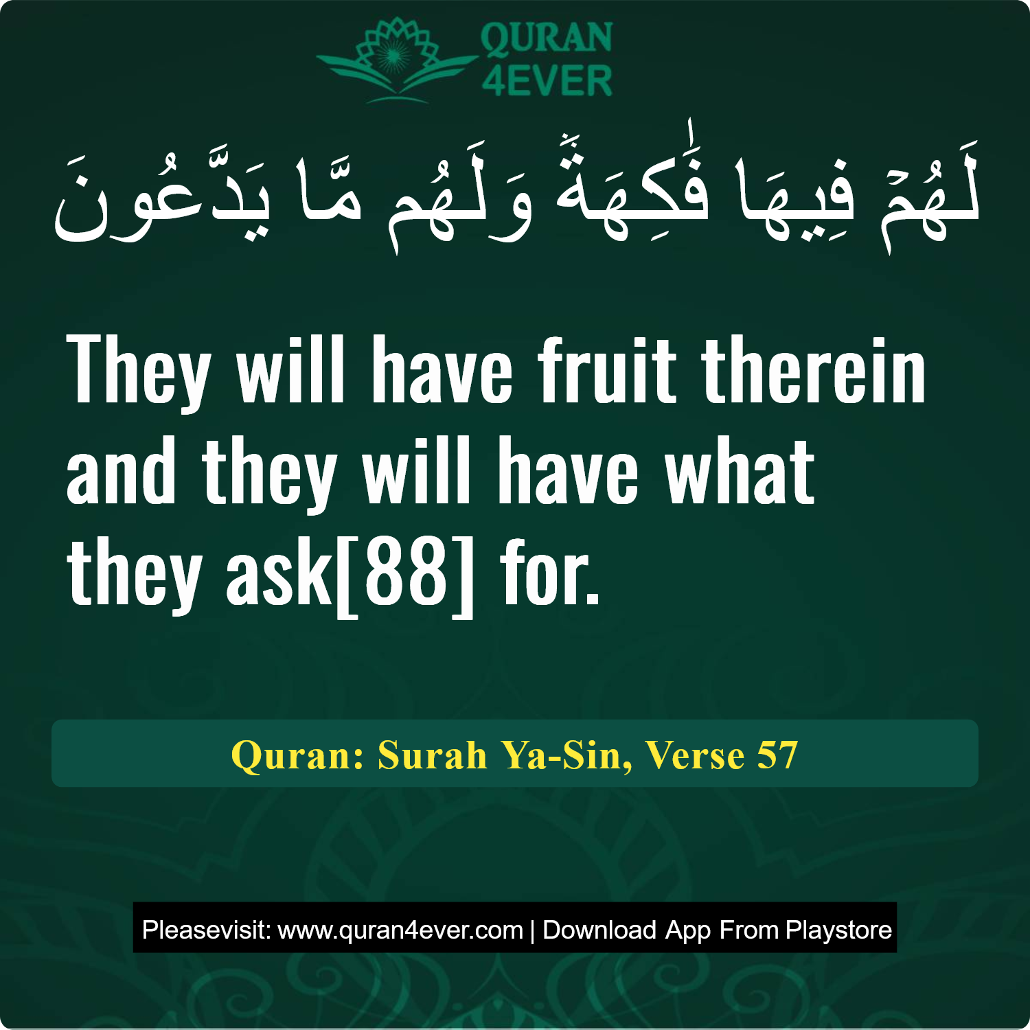 Surah 36, Ayah 57 - Quran Image
