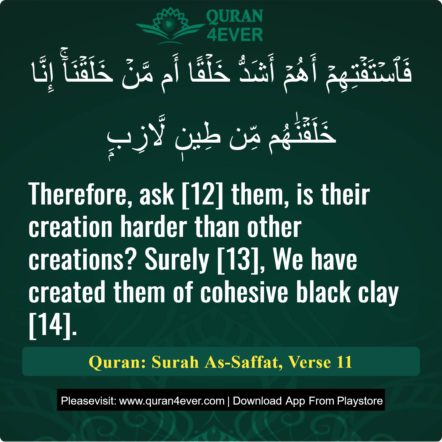 Surah 37, Ayah 11 - Quran Image