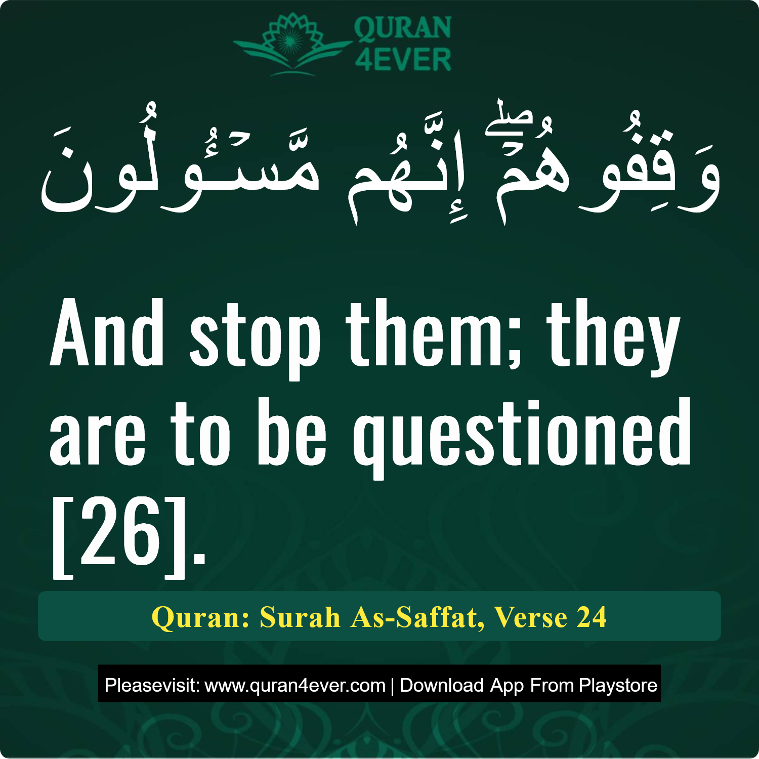 Surah 37, Ayah 24 - Quran Image