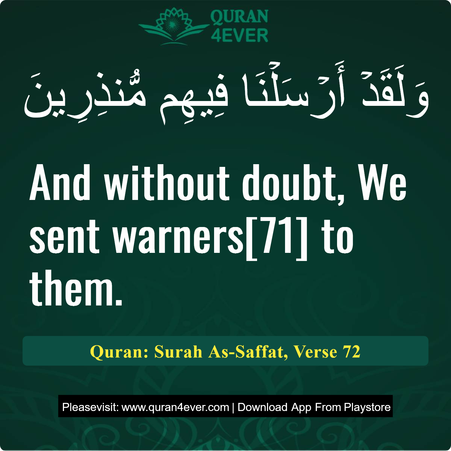 Surah 37, Ayah 72 - Quran Image