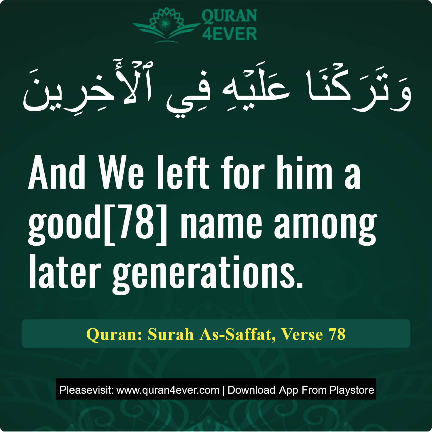 Surah 37, Ayah 78 - Quran Image