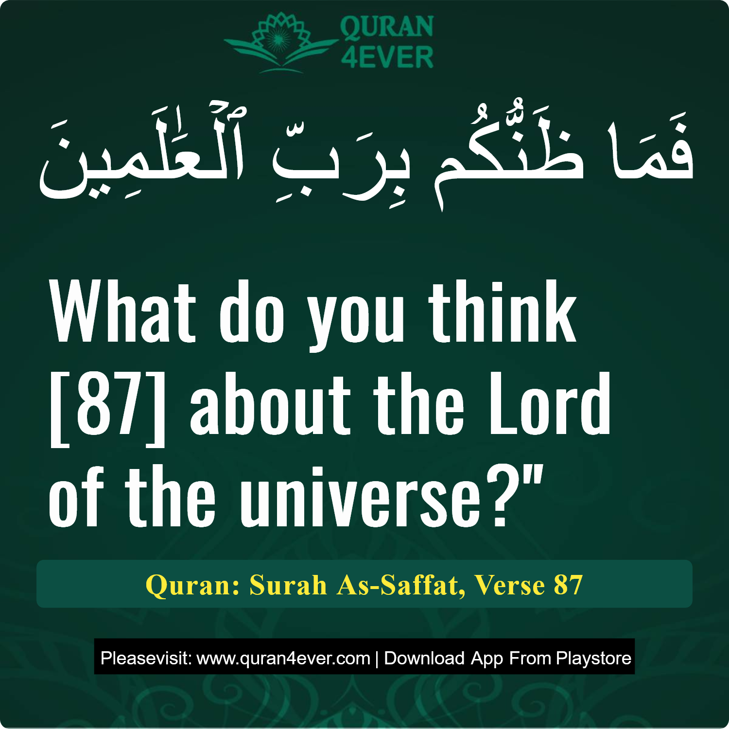 Surah 37, Ayah 87 - Quran Image