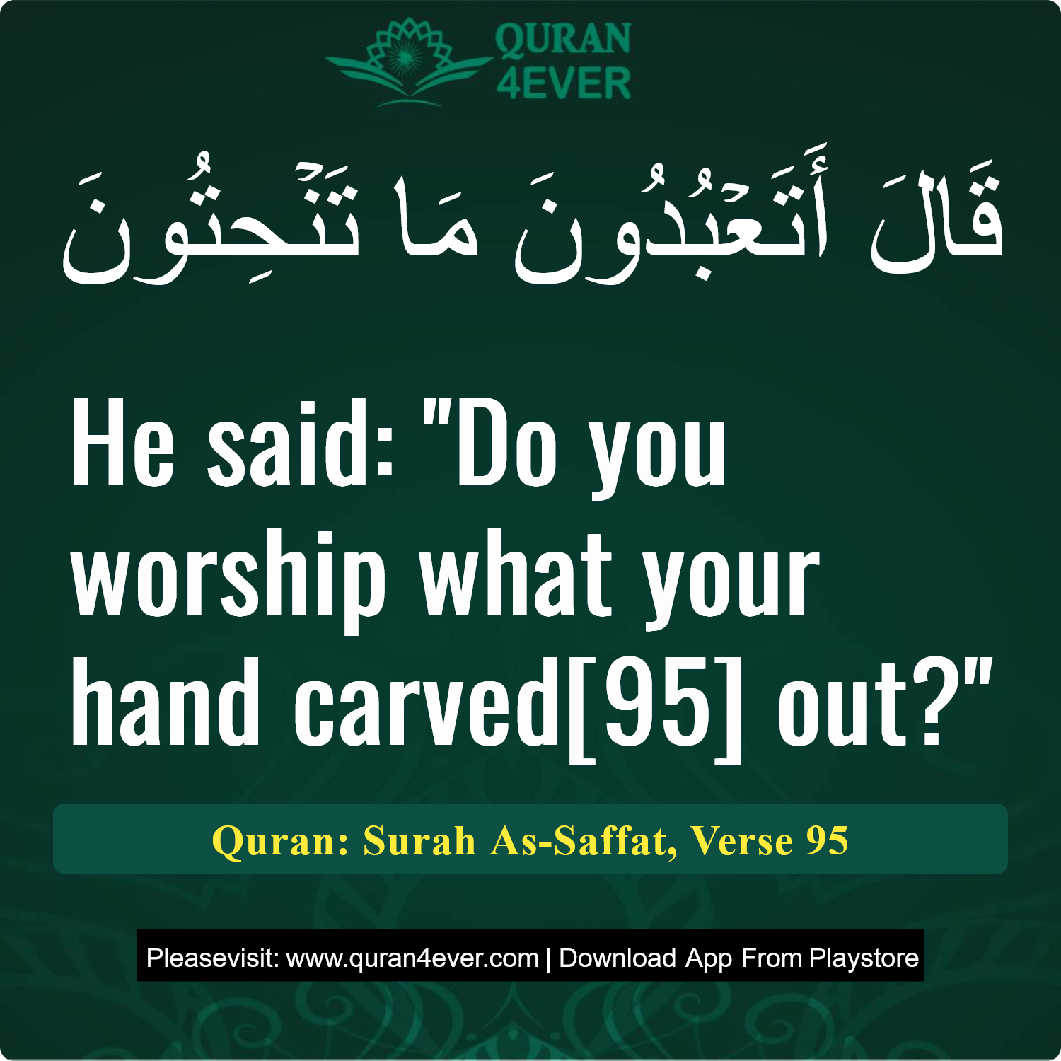 Surah 37, Ayah 95 - Quran Image