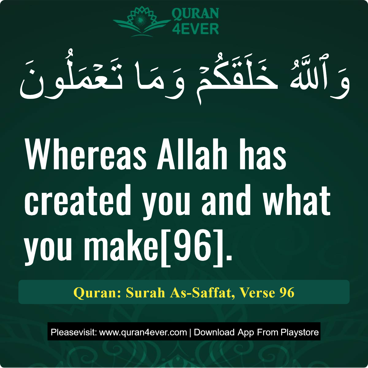 Surah 37, Ayah 96 - Quran Image