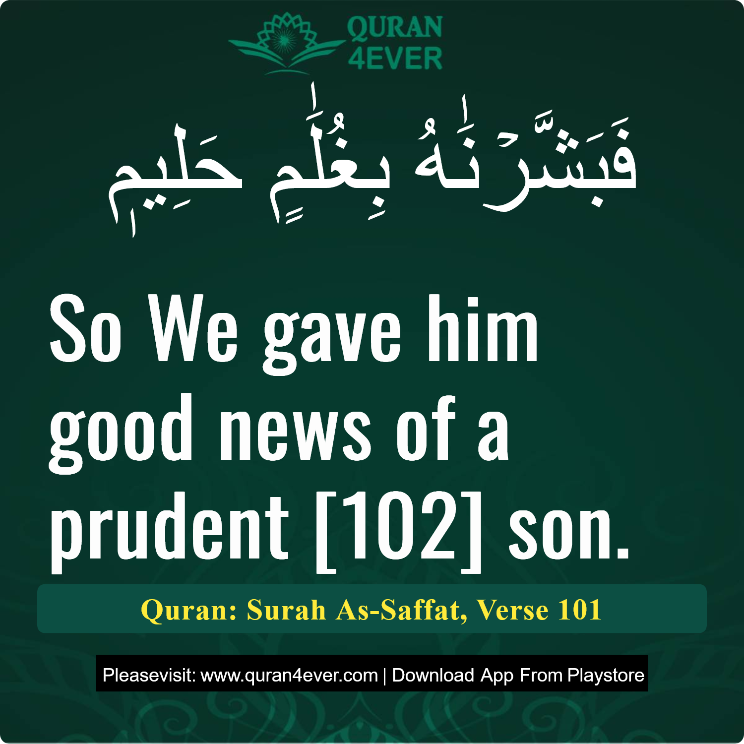 Surah 37, Ayah 101 - Quran Image