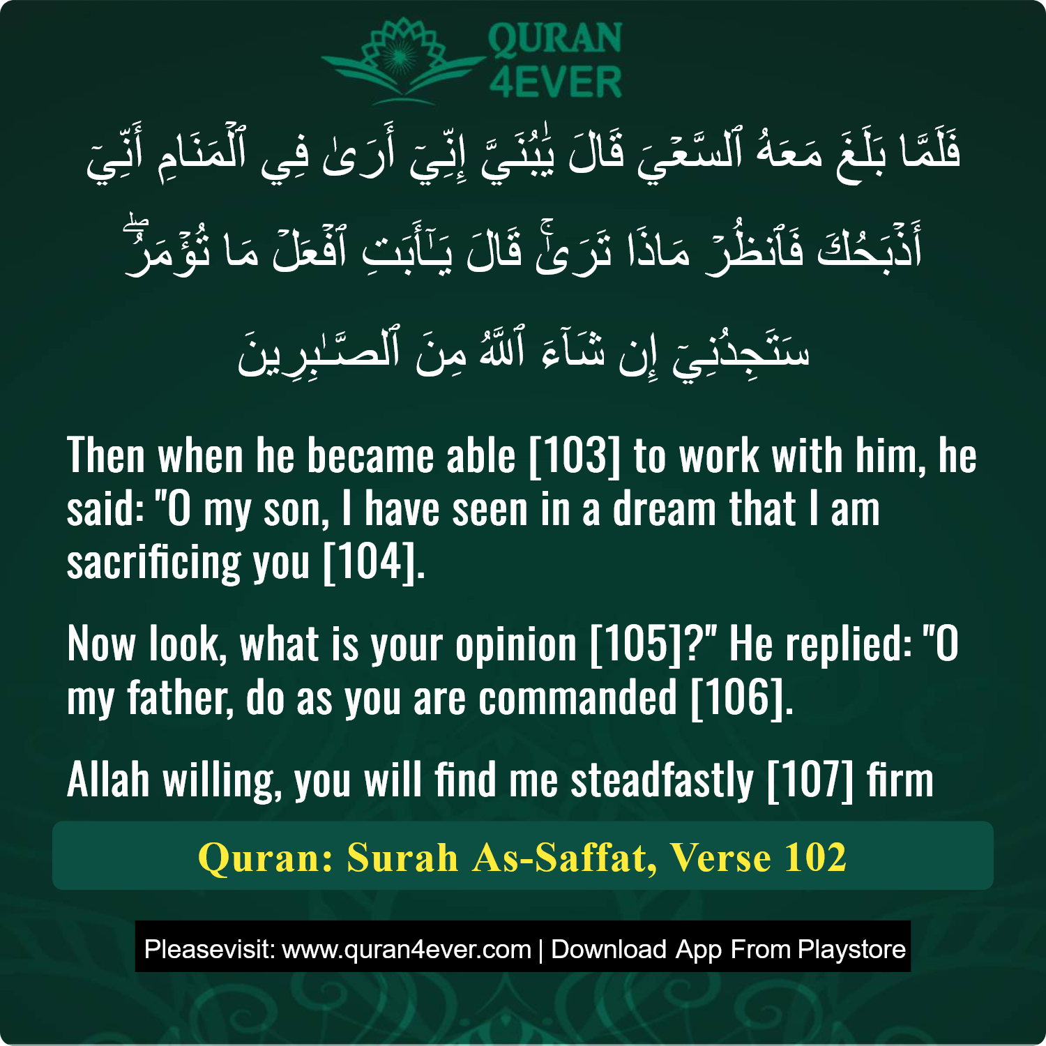 Surah 37, Ayah 102 - Quran Image