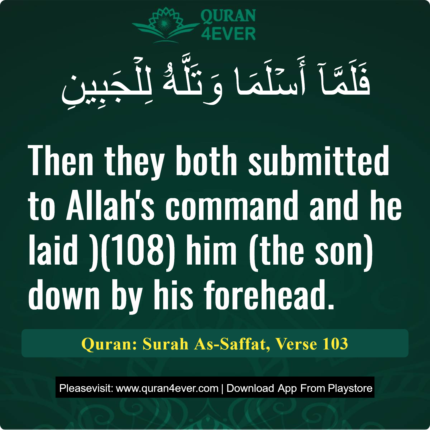 Surah 37, Ayah 103 - Quran Image
