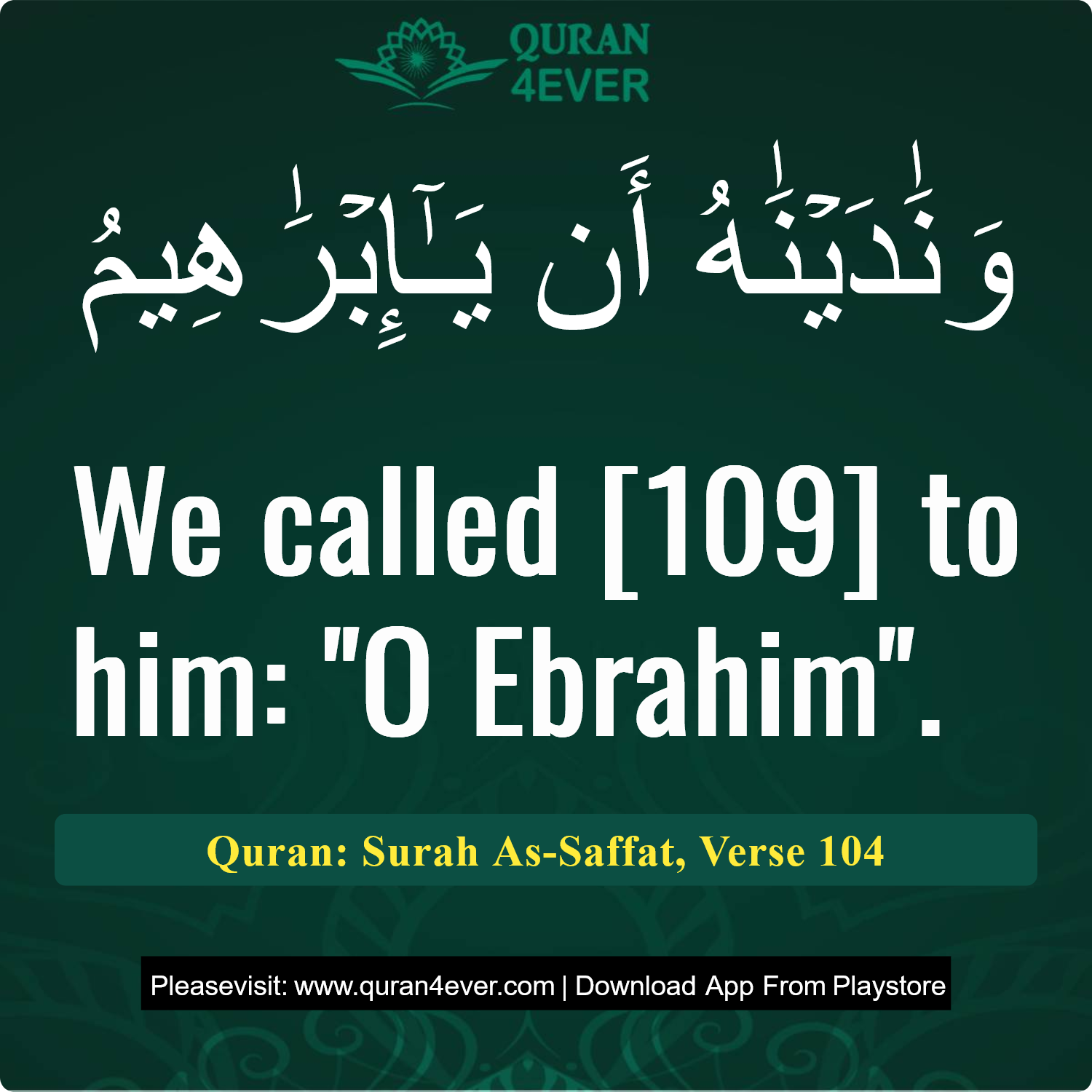Surah 37, Ayah 104 - Quran Image