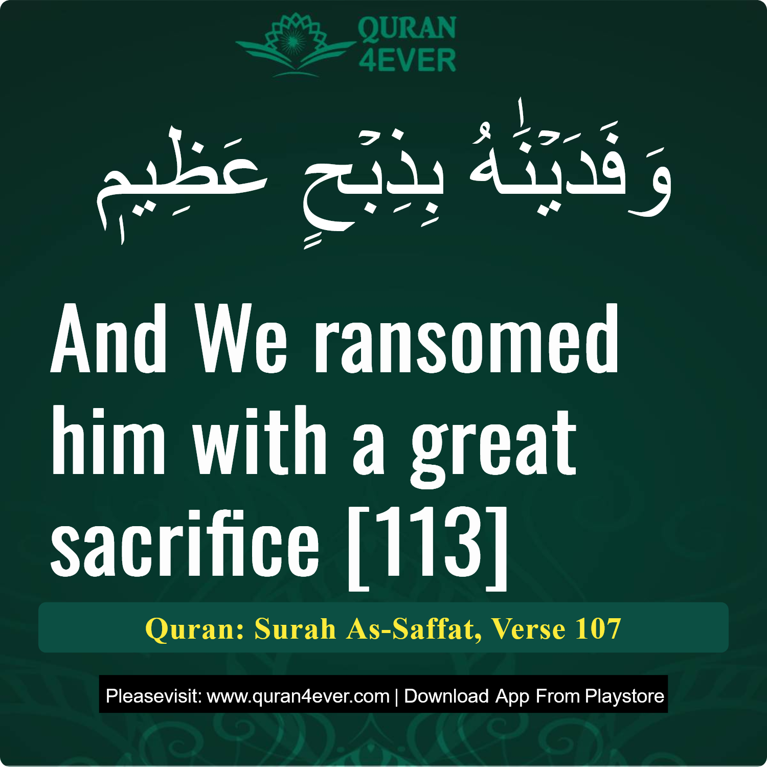 Surah 37, Ayah 107 - Quran Image