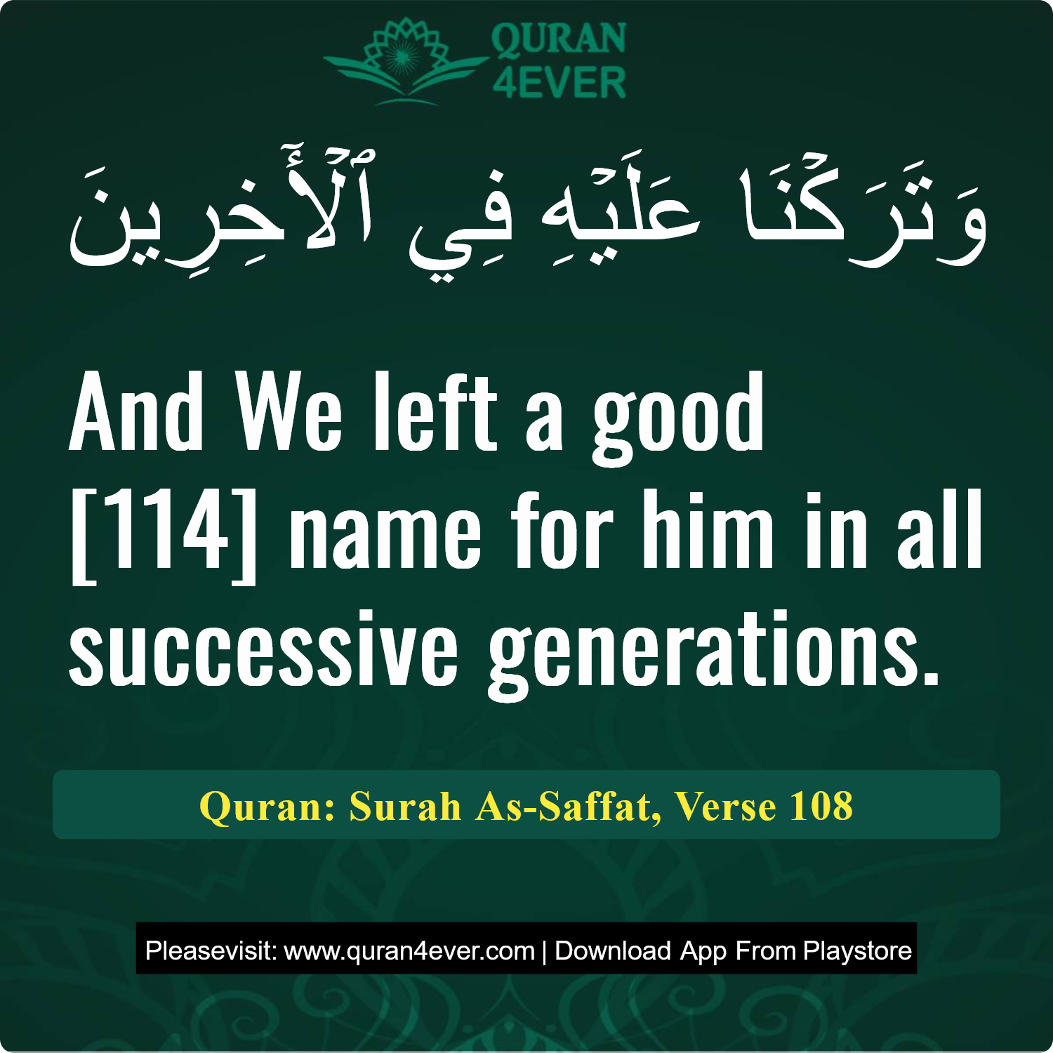 Surah 37, Ayah 108 - Quran Image