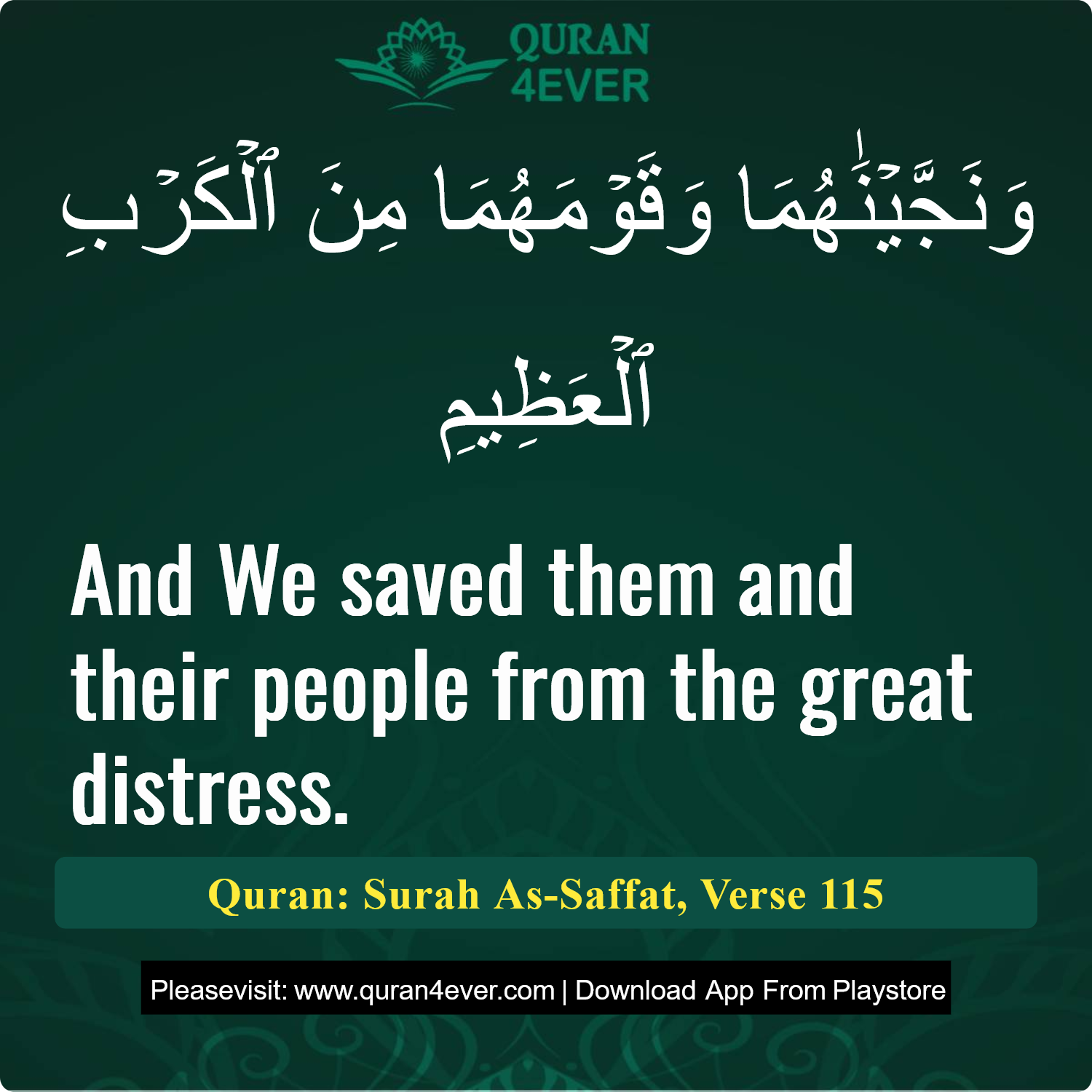 Surah 37, Ayah 115 - Quran Image