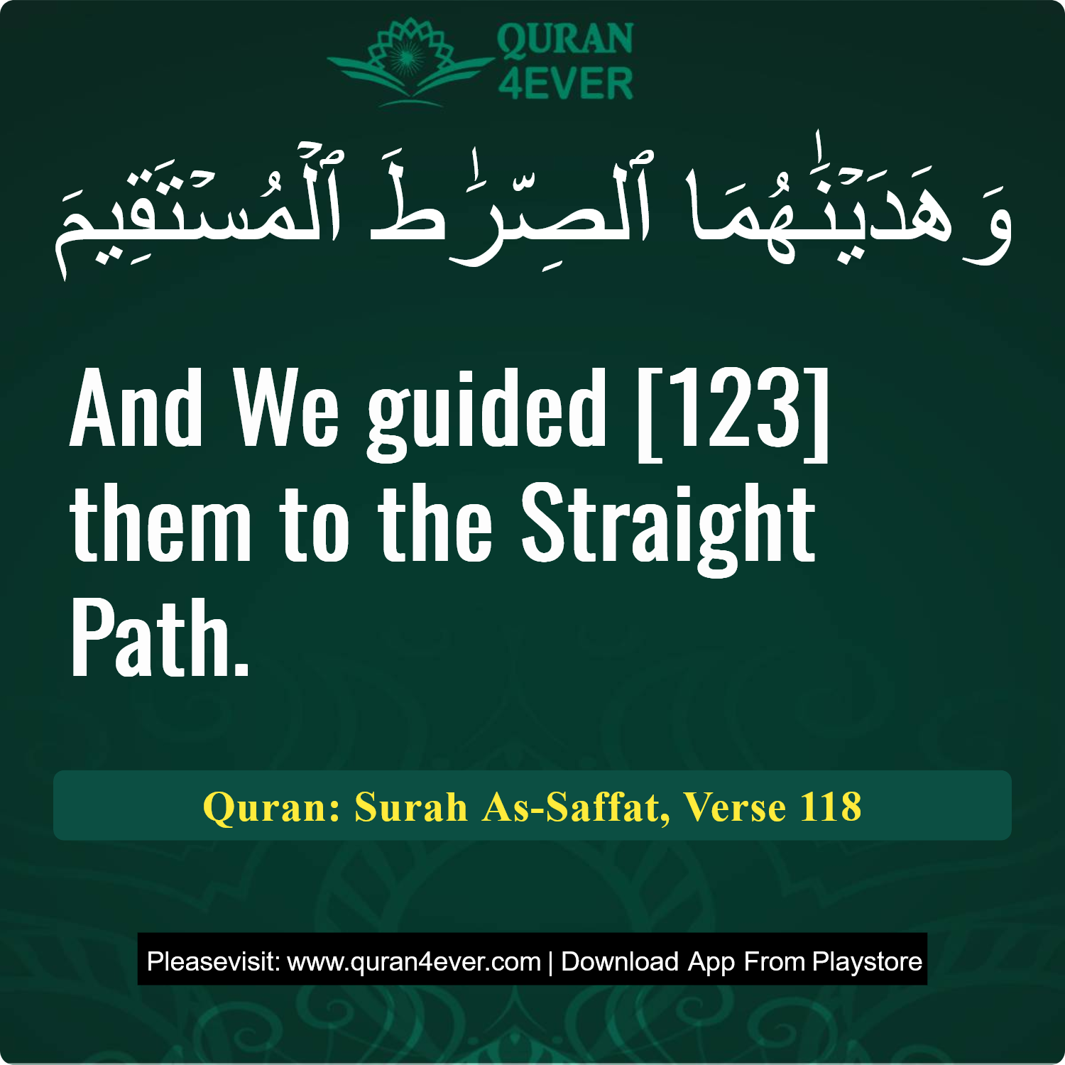 Surah 37, Ayah 118 - Quran Image